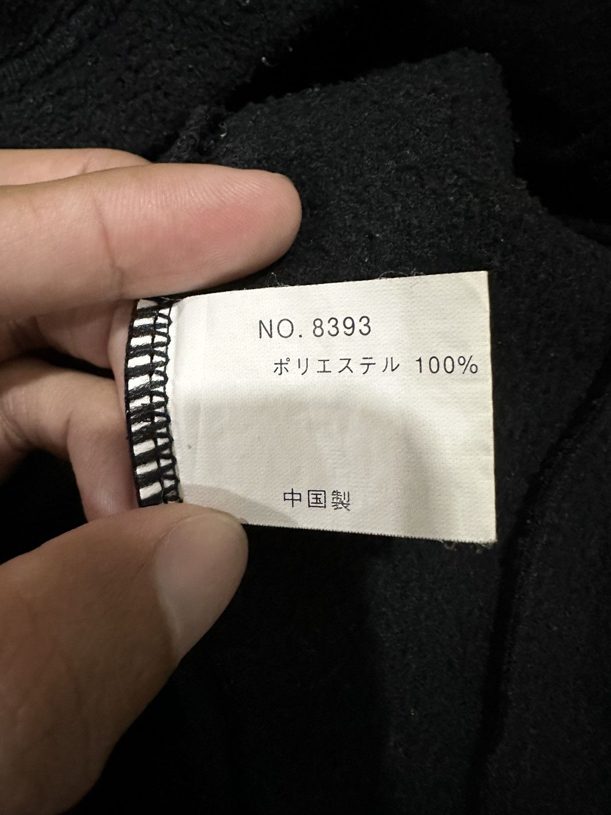 O'Neill Oneill x Sweatshirt Half Zipper x Vintage Size US L / EU 52-54 / 3 - 12 Thumbnail