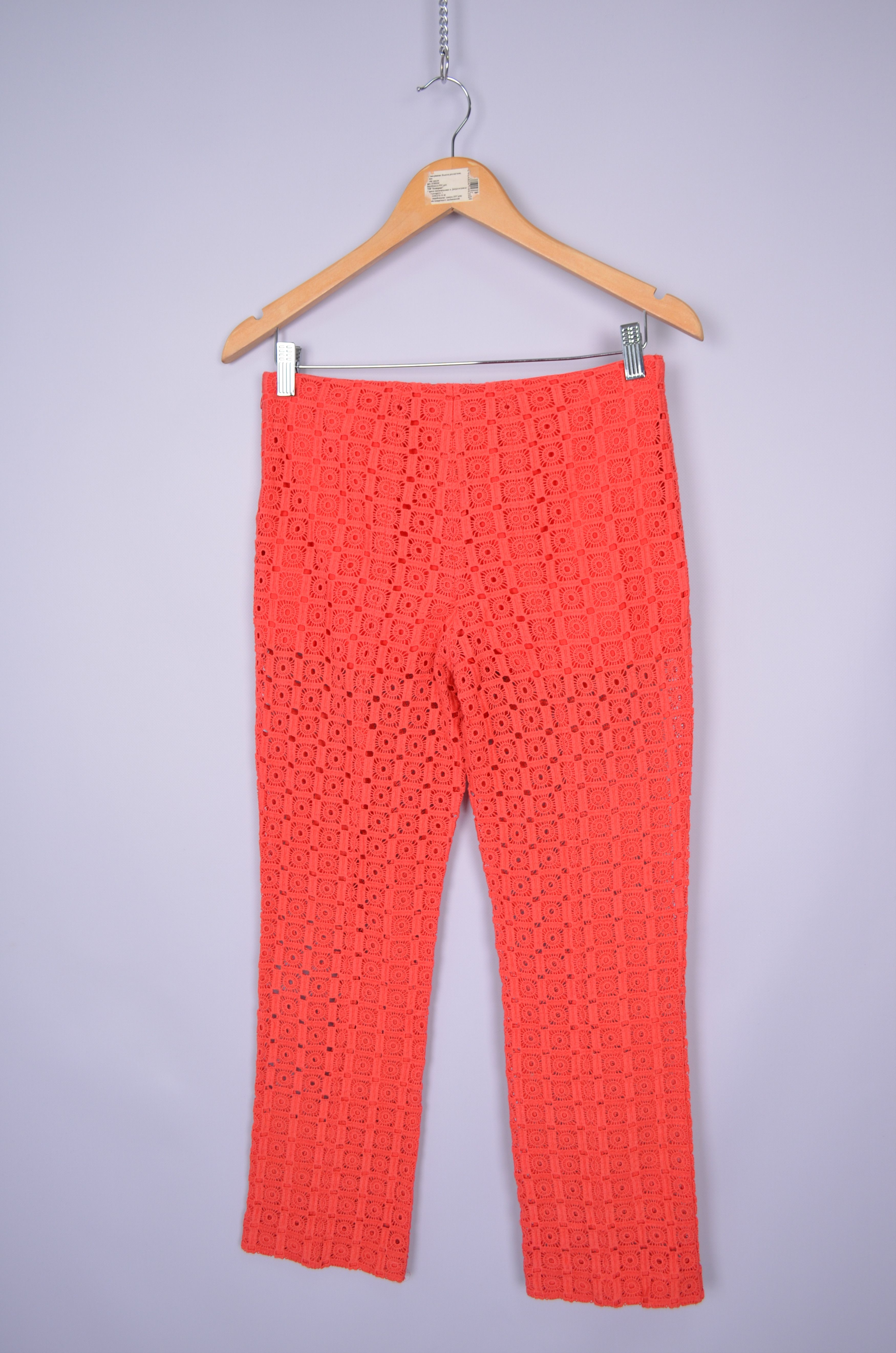 Designer × Prada PRADA Womens Abstract Mesh Pants Trousers Size 38 Italy Size 26" / US 2 / IT 38 - 4 Thumbnail