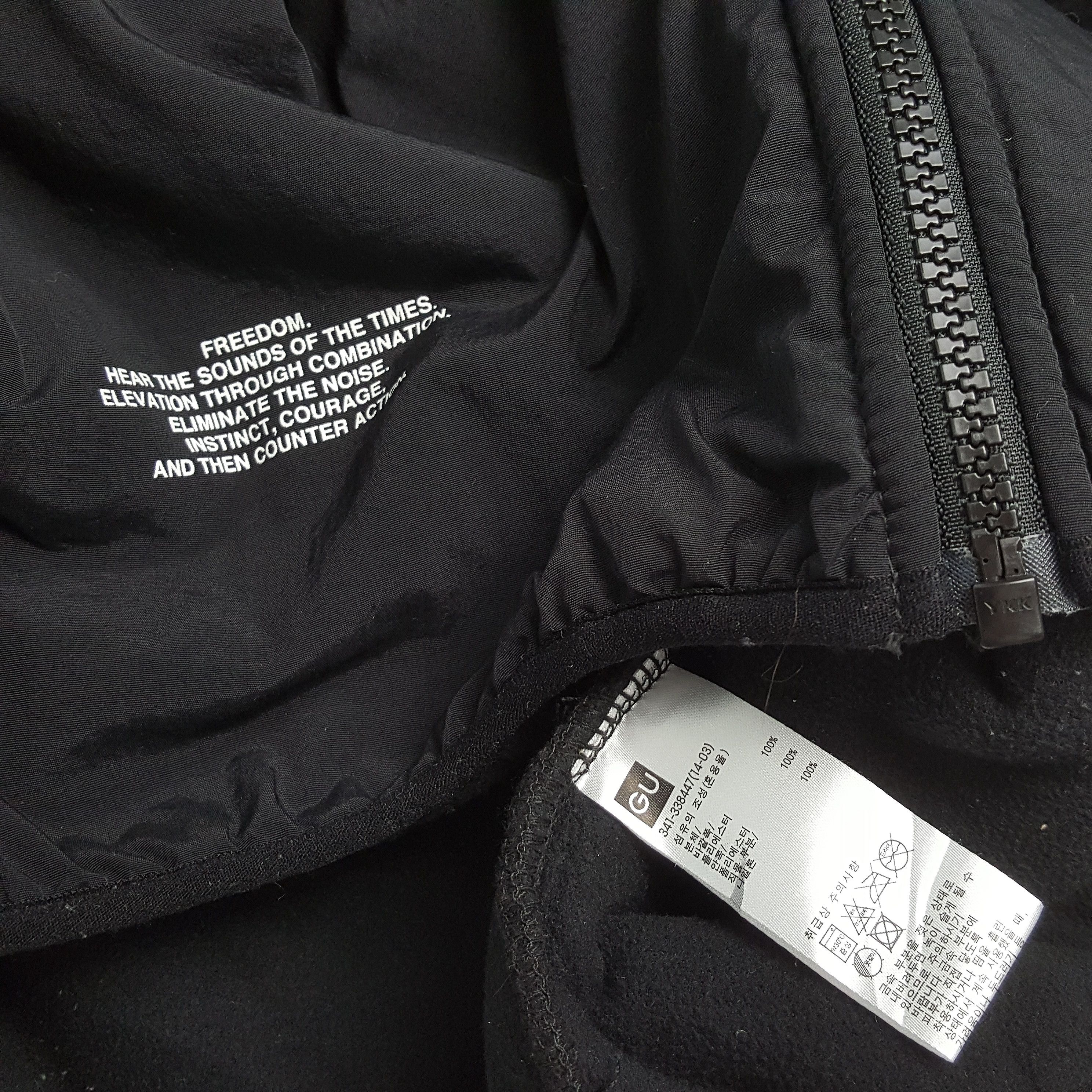 GU GU x UNDERCOVER Japanese Brand Custom Art Jacket Size US L / EU 52-54 / 3 - 9 Thumbnail