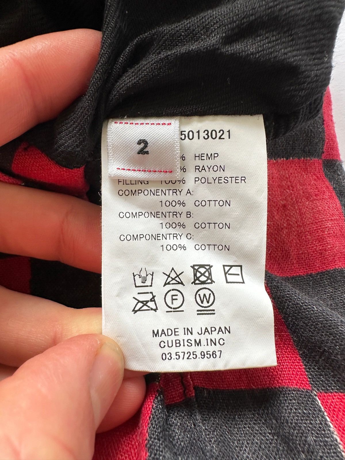 Visvim FW18 ICT Iris Liner Vest Size US M / EU 48-50 / 2 - 8 Thumbnail