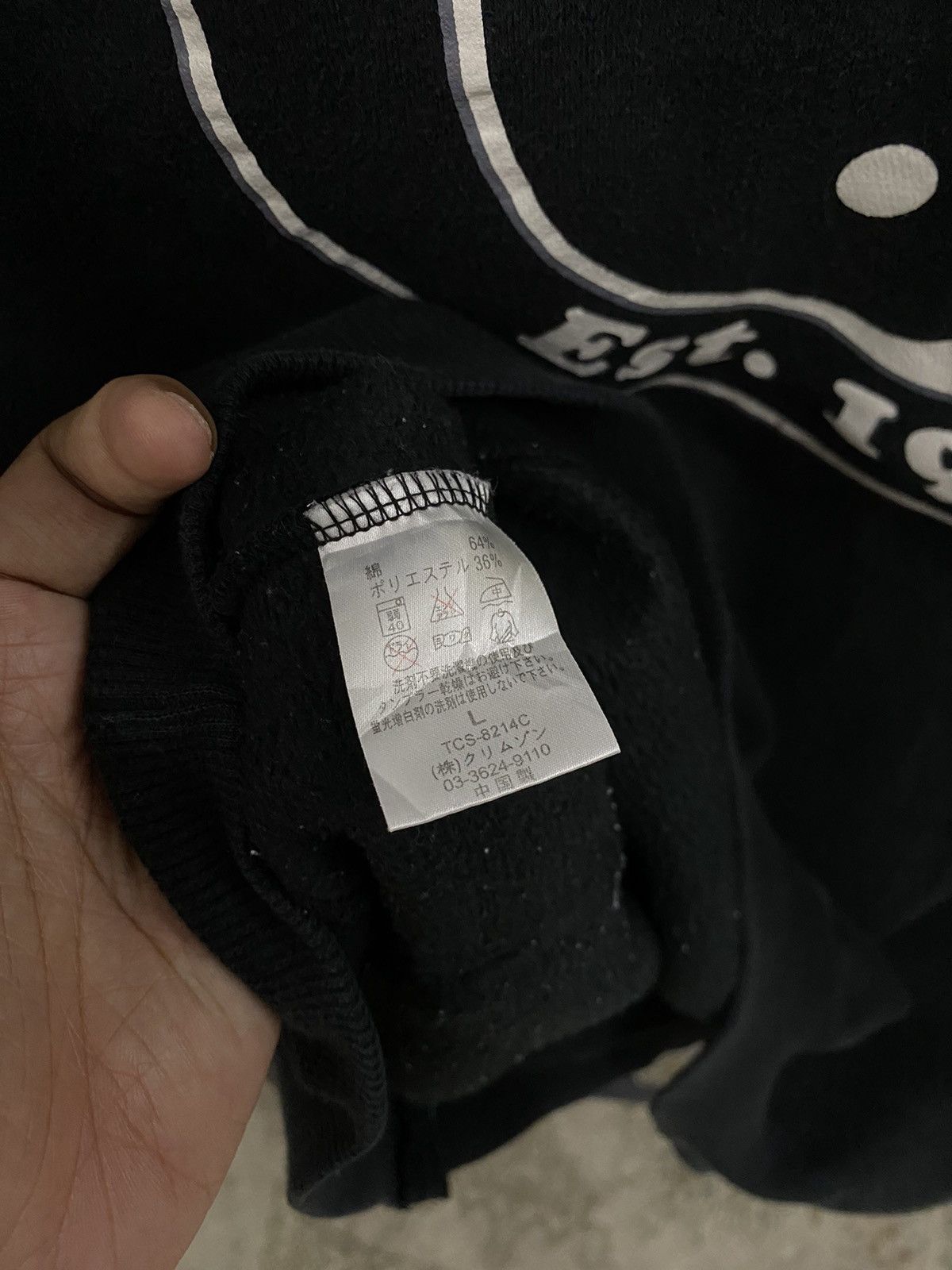 Japanese Brand T&C Surf Hoodie Size US L / EU 52-54 / 3 - 8 Thumbnail