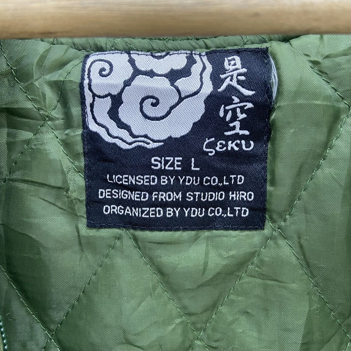 Japanese Brand Japanese Brand Seku From Studio Hiro Sukajan Souvenir Jacket Size US M / EU 48-50 / 2 - 15 Thumbnail