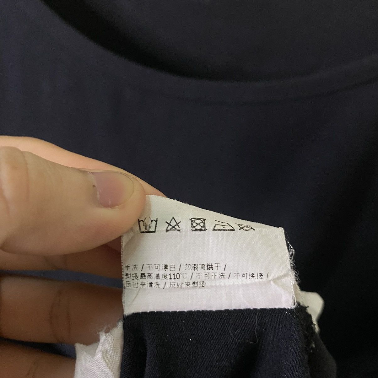 Designer Weekend Max Mara Black Blank LS Tee Size US S / EU 44-46 / 1 - 8 Thumbnail
