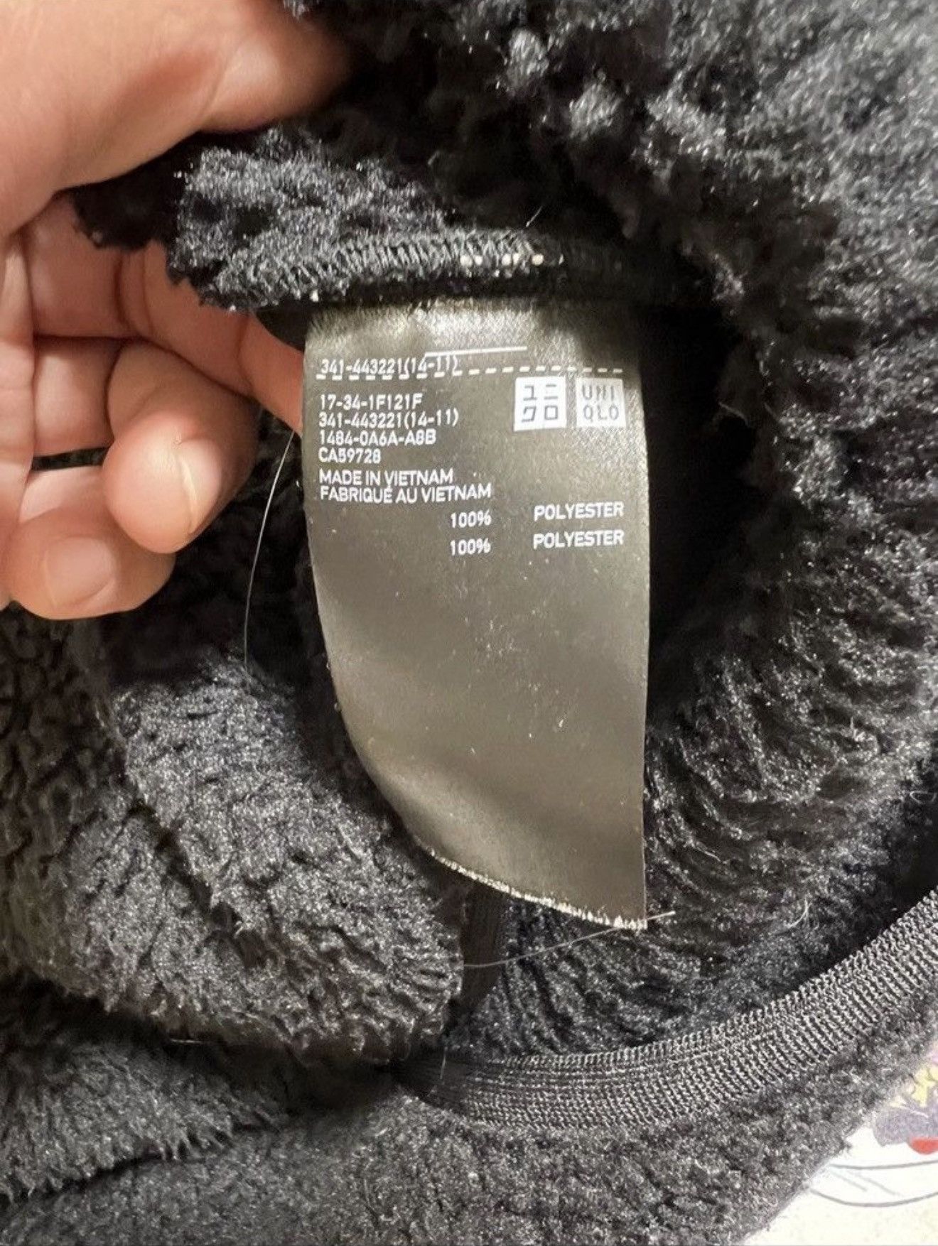 Uniqlo × White Mountaineering ***FINAL DROP***RARE UNIQLO WHITE MOUNTAINEERING SHERPA S Size US S / EU 44-46 / 1 - 8 Thumbnail
