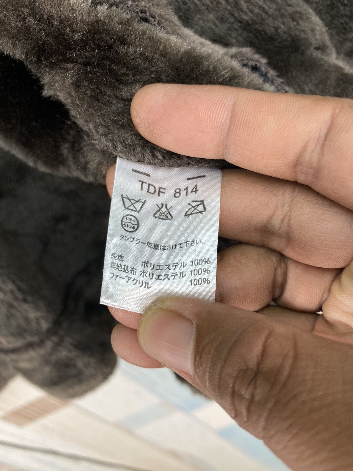 Japanese Brand ❗️NICE❗️Baffy Fur Lining Jacket Size US L / EU 52-54 / 3 - 5 Thumbnail