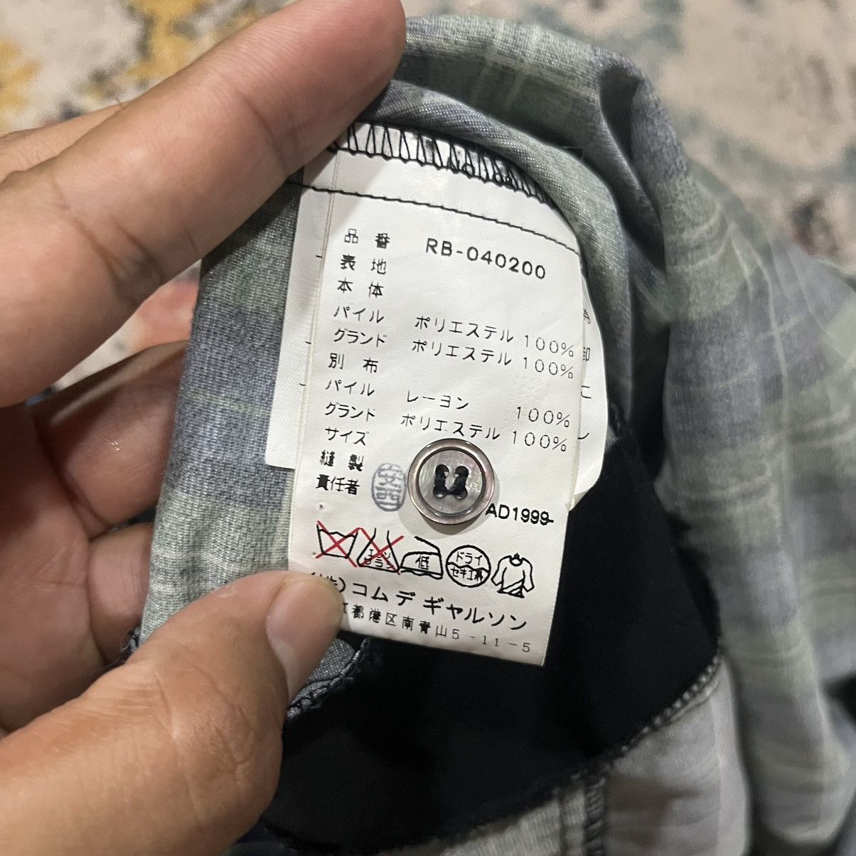 Comme des Garcons Ad1999 Plaid patch work Size M / US 6-8 / IT 42-44 - 7 Thumbnail