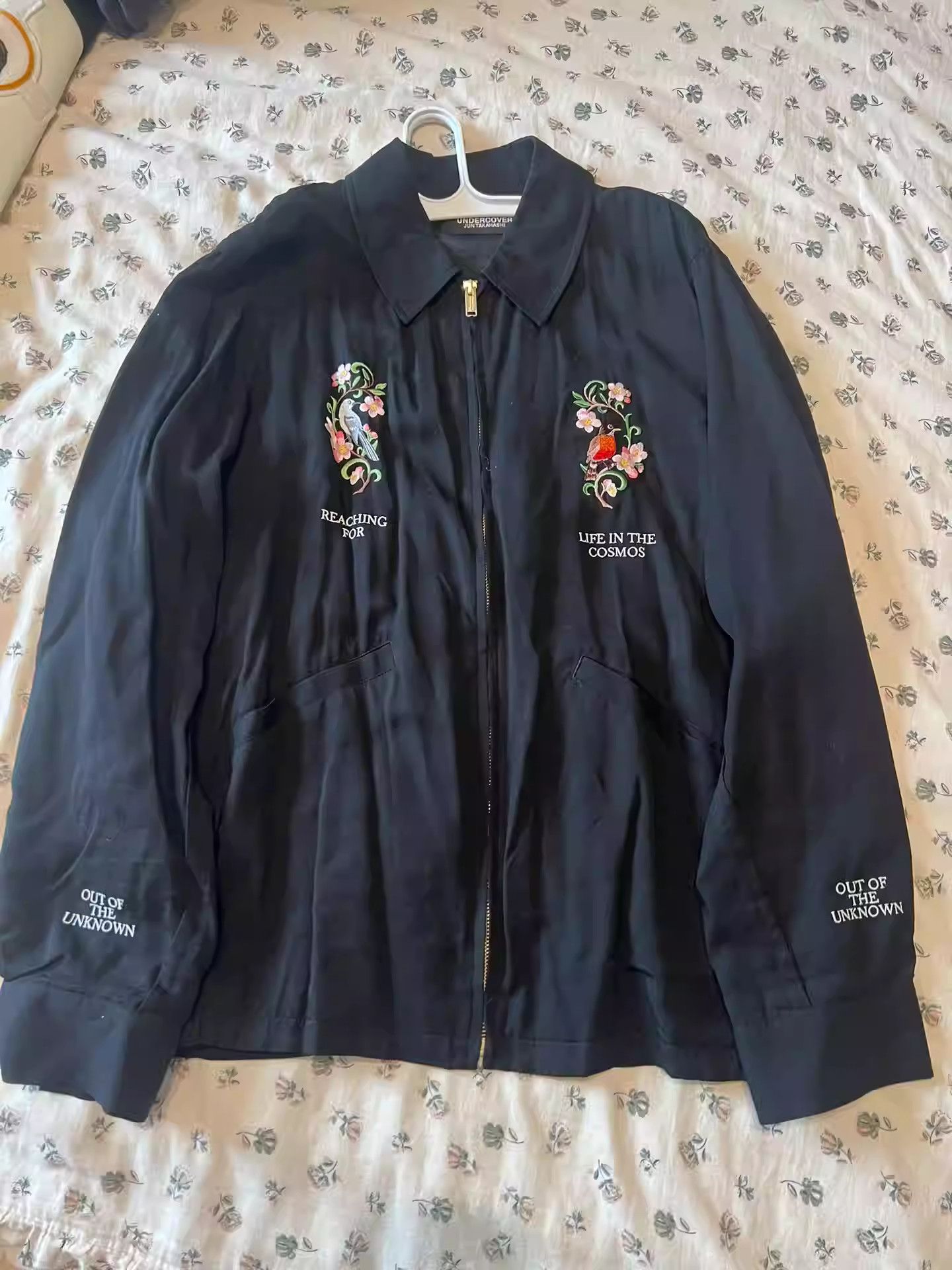 Undercover Silk Magic Mirror Floral Jacket