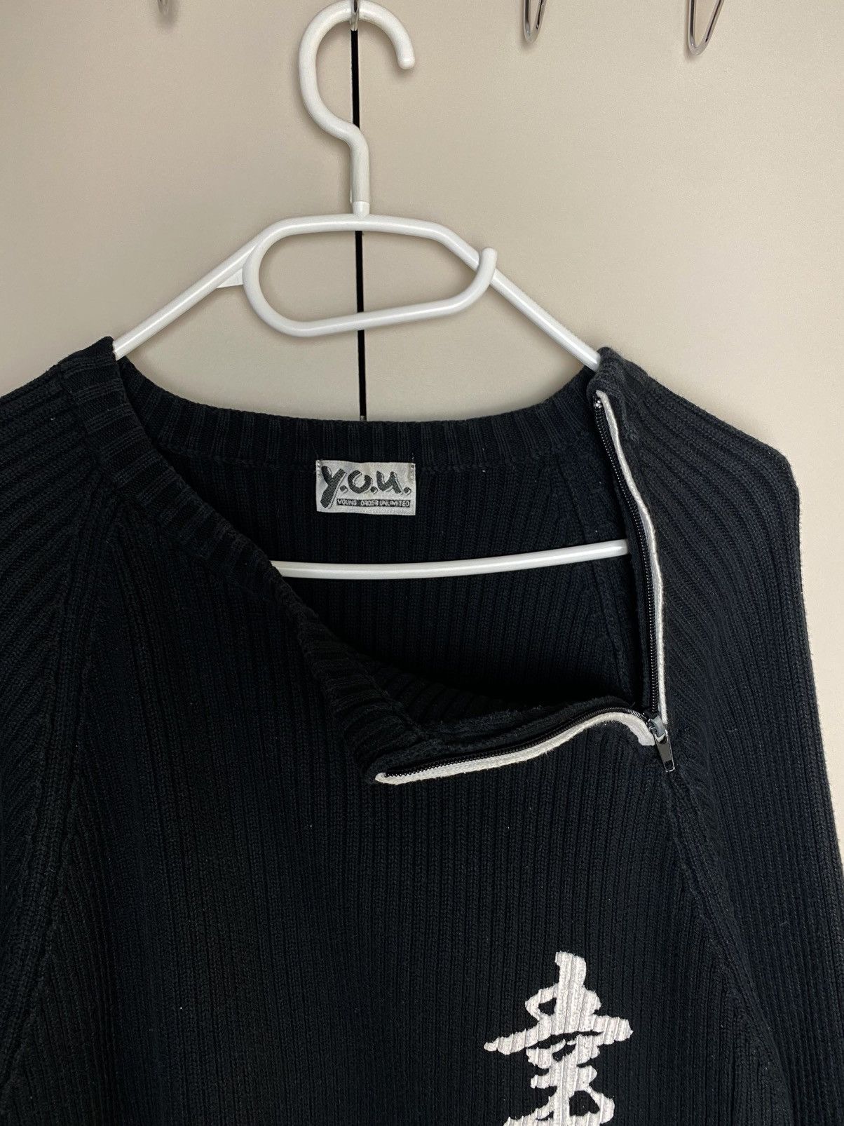 Vintage Avant Garde Rare Knitted Sweatshirt Japaneses Style Size US M / EU 48-50 / 2 - 5 Thumbnail