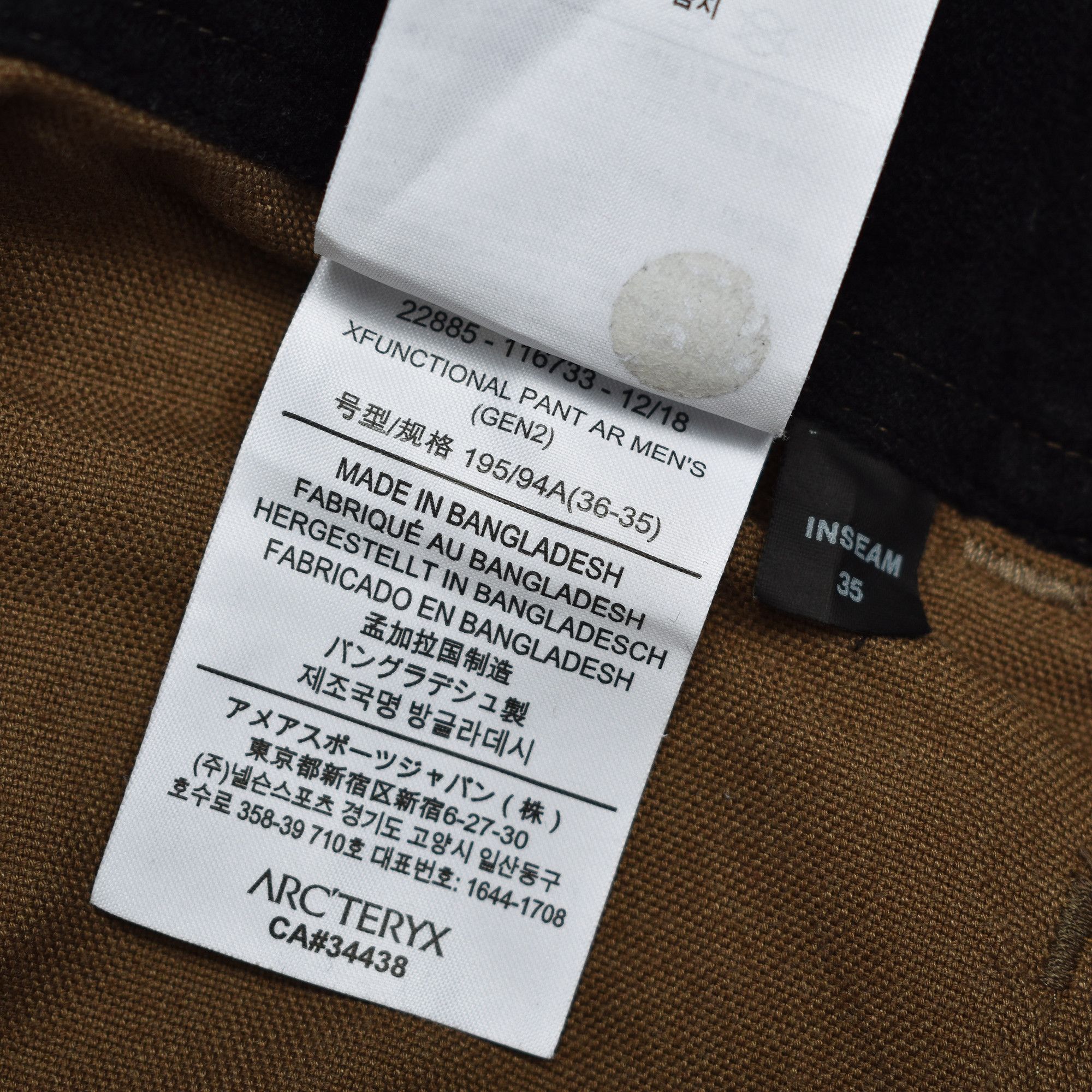 Arc'teryx *BNWOT* *RARE* ARC'TERYX x LEAF XFUNCTIONAL (GEN2) AR PANT Size US 36 / EU 52 - 5 Thumbnail