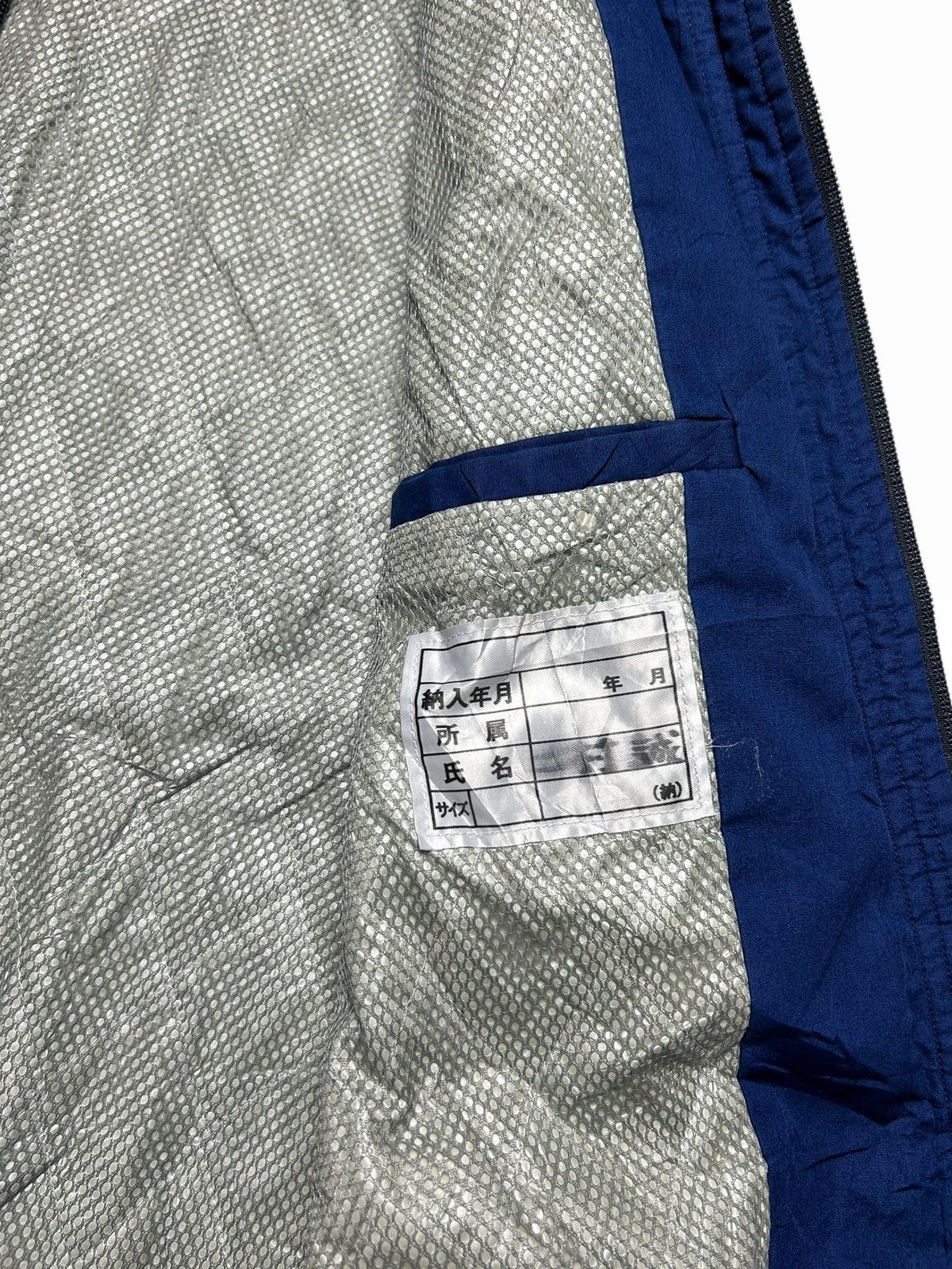 Nissan × Vintage Nissan Nismo Motorsport Hi Teq Nissan Racing Jacket JDM Size US L / EU 52-54 / 3 - 12 Thumbnail