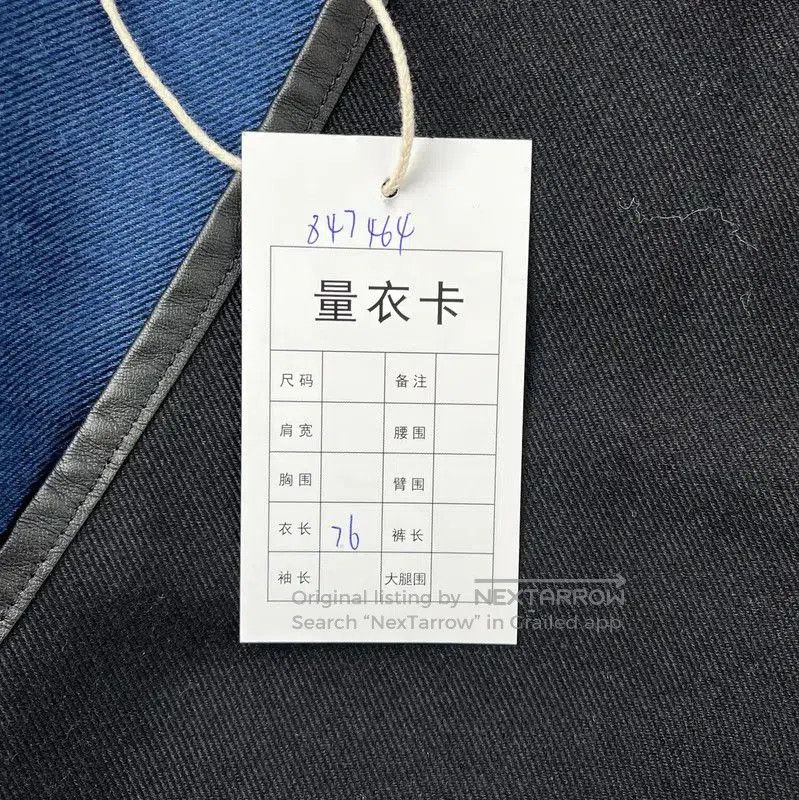 Louis Vuitton Louis Vuitton Blue Long Sleeve Cardigan . Size XXS / US 00 / IT 34 - 9 Thumbnail