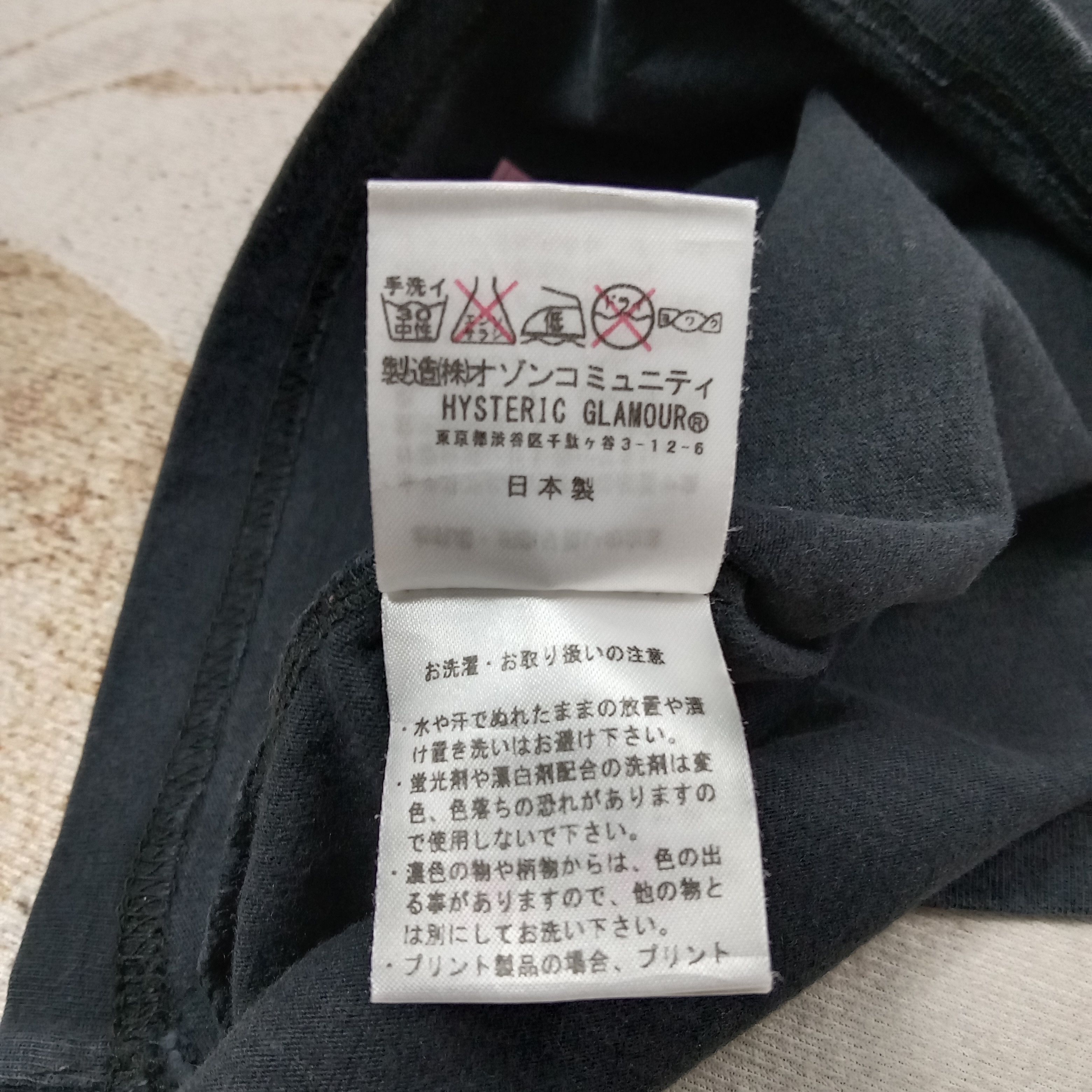 Hysteric Glamour Hysteric Glamour Japanese Brand Tshirt C267N80 Size US S / EU 44-46 / 1 - 7 Thumbnail