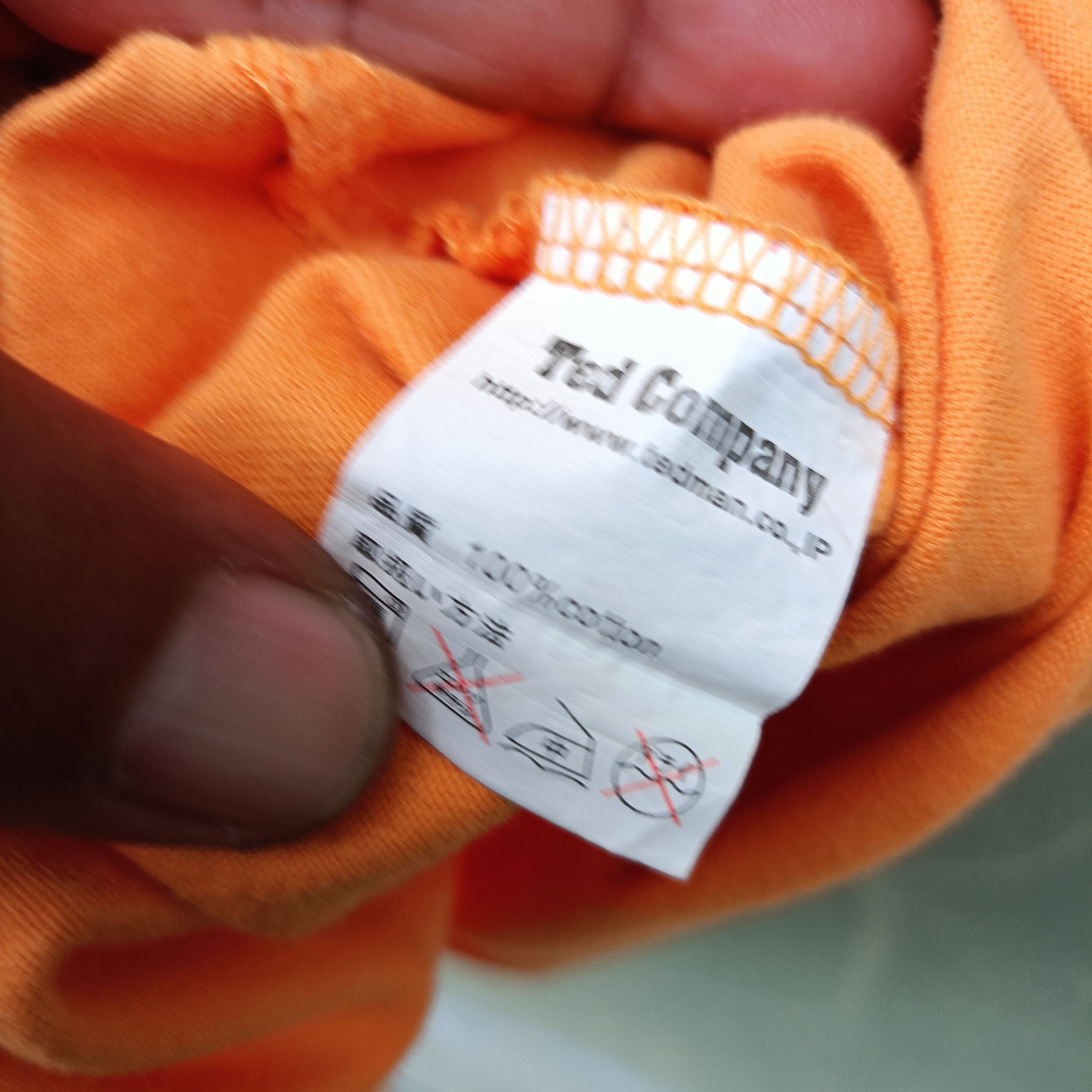 Japanese Brand Teddy's fishing Gear Tee Size US L / EU 52-54 / 3 - 10 Thumbnail