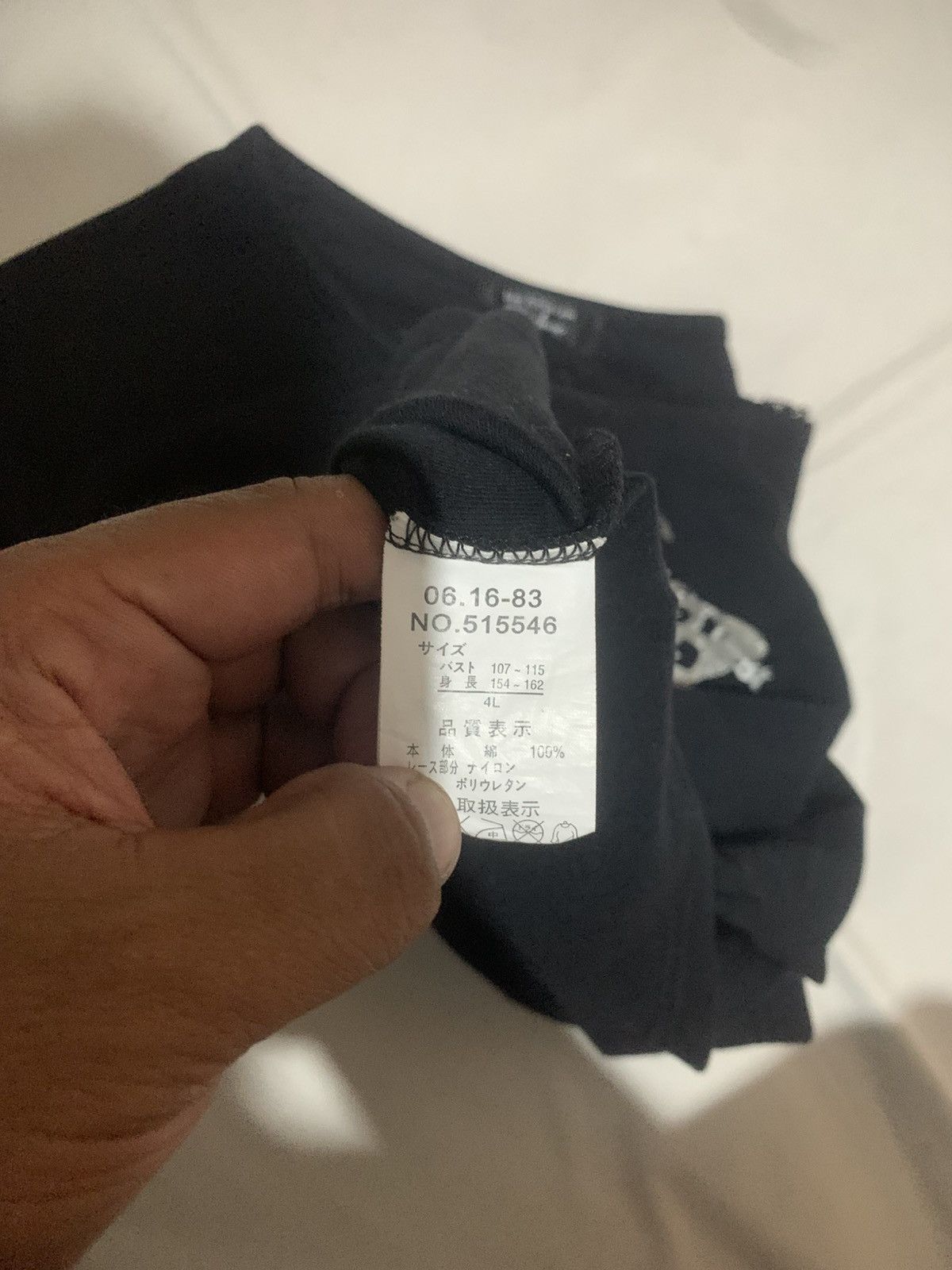 Japanese Brand Y2K Leur&Parfum POEM TEE SHIRT Size US S / EU 44-46 / 1 - 7 Thumbnail