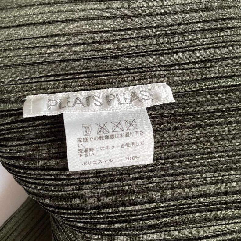 Issey Miyake issey miyake size:4 Military green cardigan 2506-Nextarrow Size XXS / US 00 / IT 34 - 5 Thumbnail