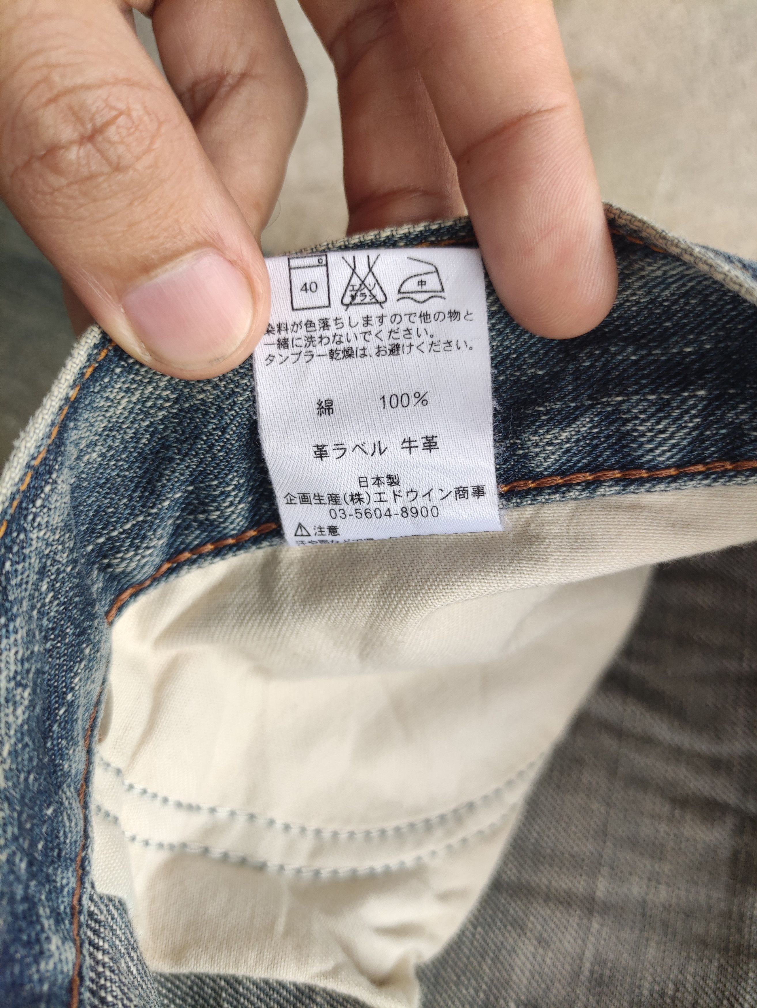 Lee Vintage Lee Jean Flare Rusty Distressed Denim Size US 33 - 8 Thumbnail