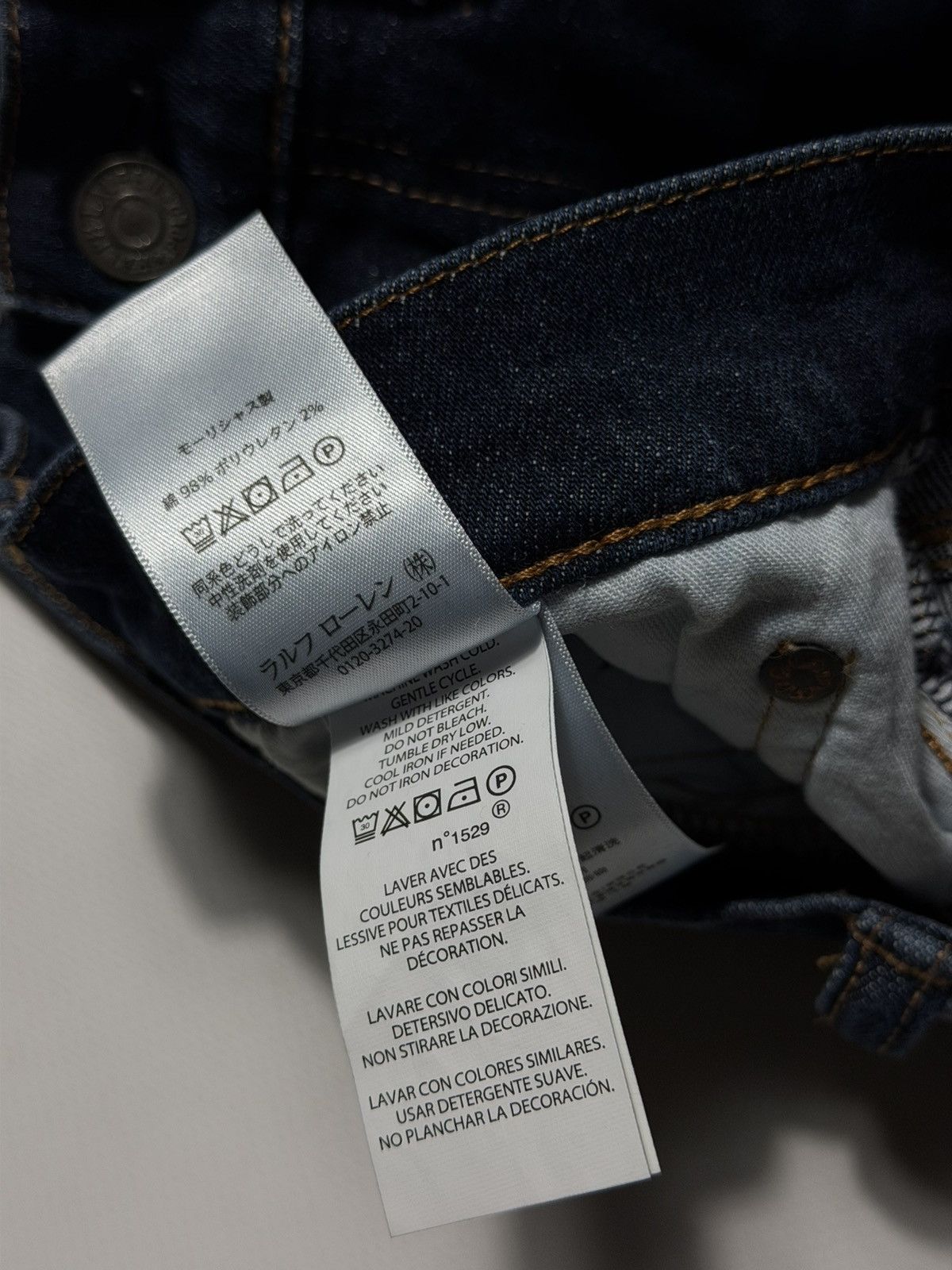 RARE Polo Ralph Lauren Japan Exclusive Jeans Ebroidered Bird
