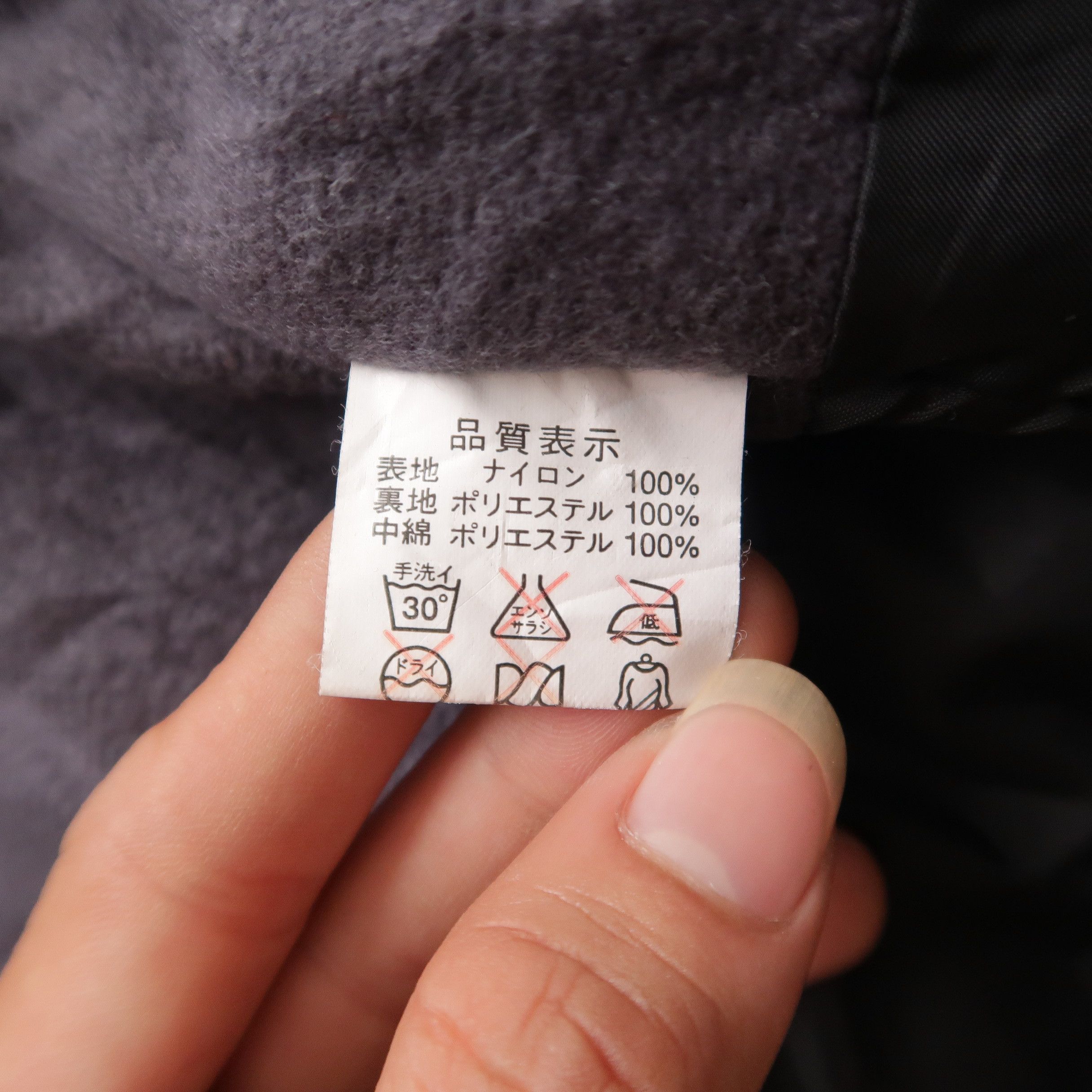 Japanese Brand VTG 90s Kiss Racing Team Padded Jacket Size US L / EU 52-54 / 3 - 12 Thumbnail