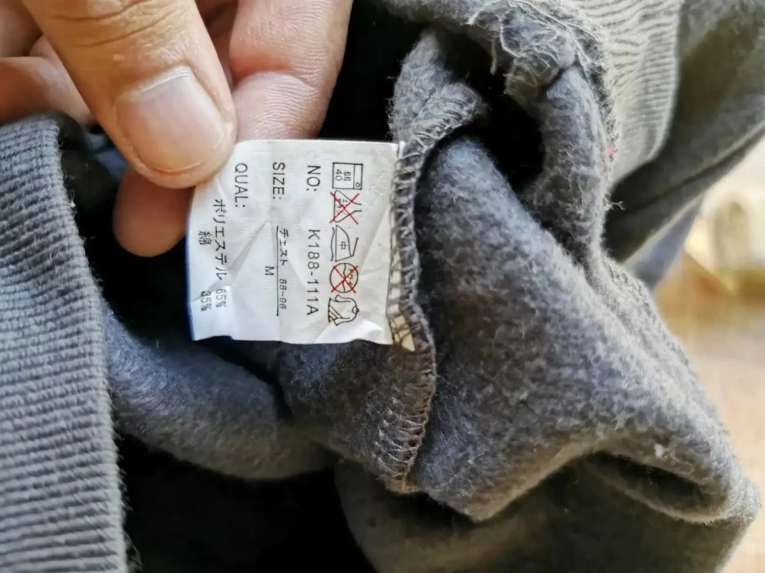 Other Vintage First Parking Southwest 22 Track Sweatshirt Size US M / EU 48-50 / 2 - 3 Thumbnail