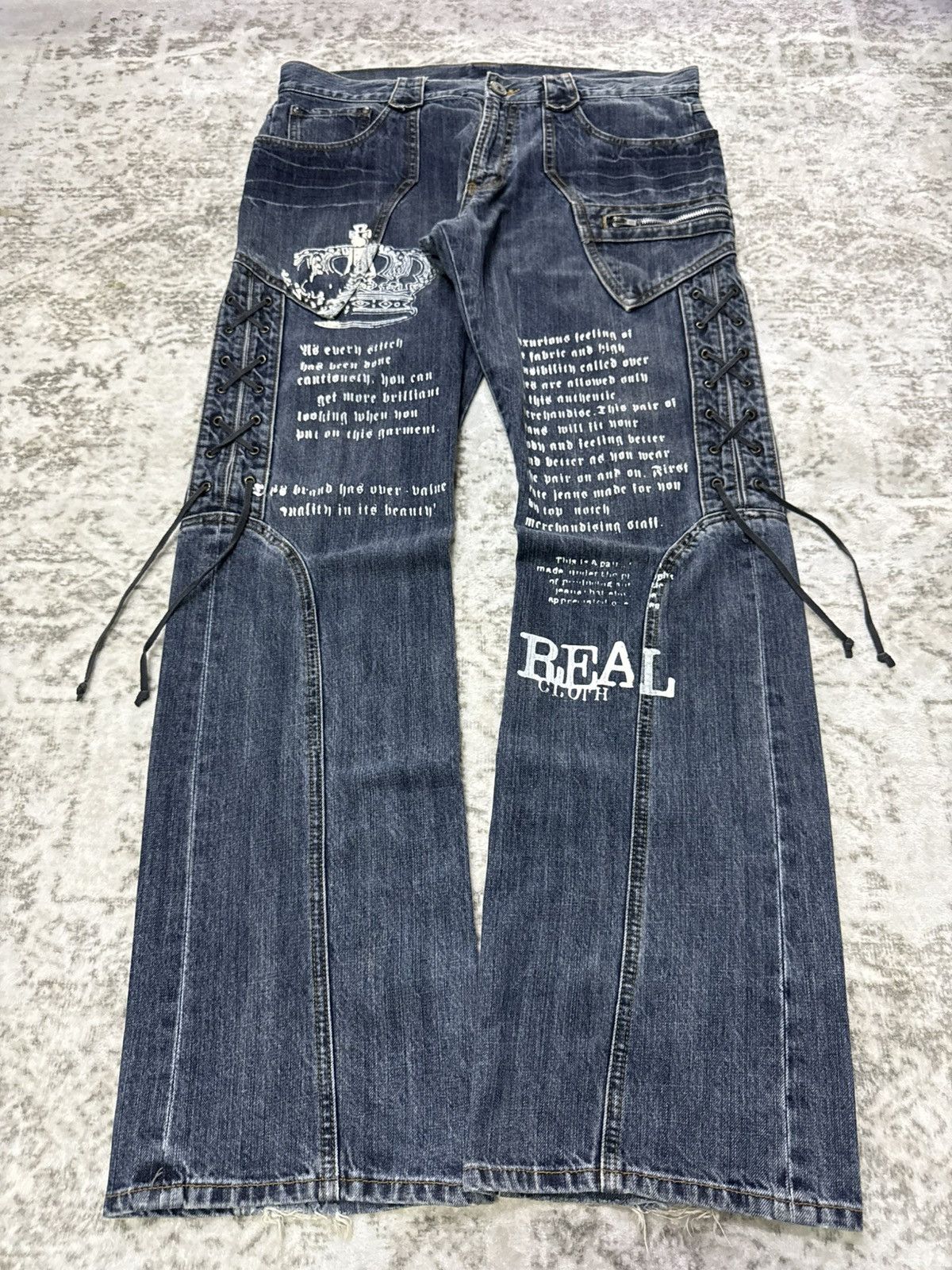 If Six Was Nine Japanese Brand Poems Paneled Lace Up Flare Jeans Size US 34 / EU 50 - 1 Thumbnail