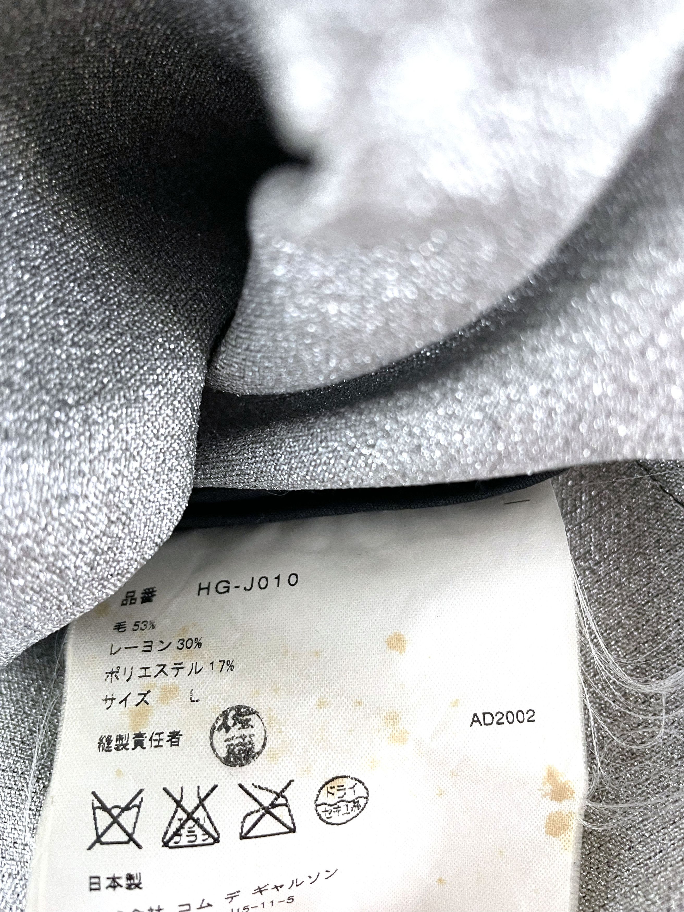 Comme des Garcons Homme 2002 Silver Thread Blazer Size US L / EU 52-54 / 3 - 9 Thumbnail