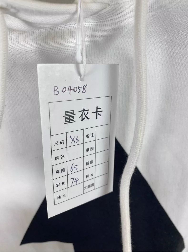 Balenciaga Balenciaga Arrow print washed hoodie white Size US XS / EU 42 / 0 - 6 Thumbnail