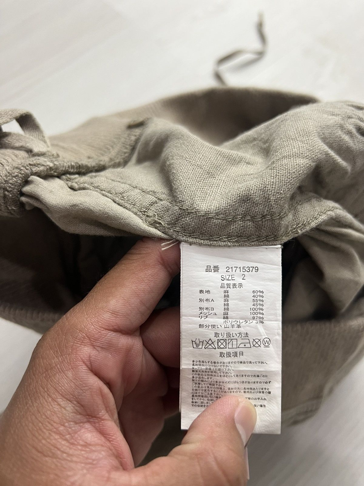 If Six Was Nine × Japanese Brand × Le Grande Bleu (L.G.B.) G.O.A Cargo Pants Size US 31 - 5 Thumbnail