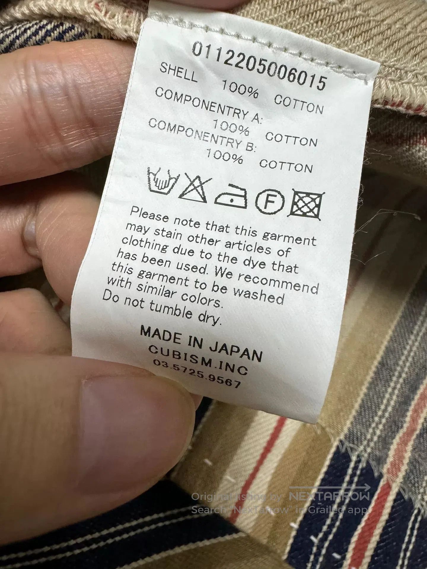 Visvim visvim sanjuro kimono jacket in khaki. Size US XL / EU 56 / 4 - 7 Thumbnail