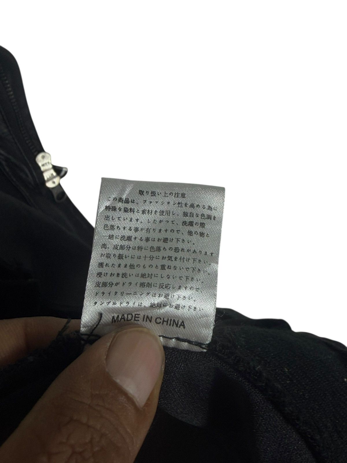 JACKROSE Rare Jackrose x Luv Maison Bono Asymmetrical Size US S / EU 44-46 / 1 - 14 Thumbnail