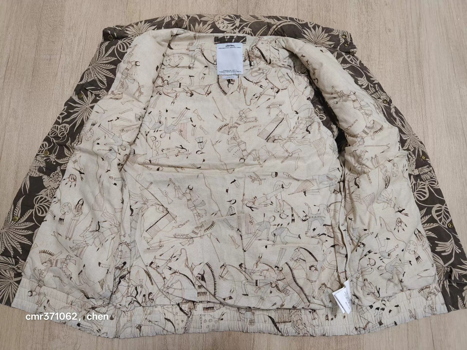 Visvim visvim 15ss insulator down vest n.d. pineapple mud 2 95% new Size US M / EU 48-50 / 2 - 5 Thumbnail