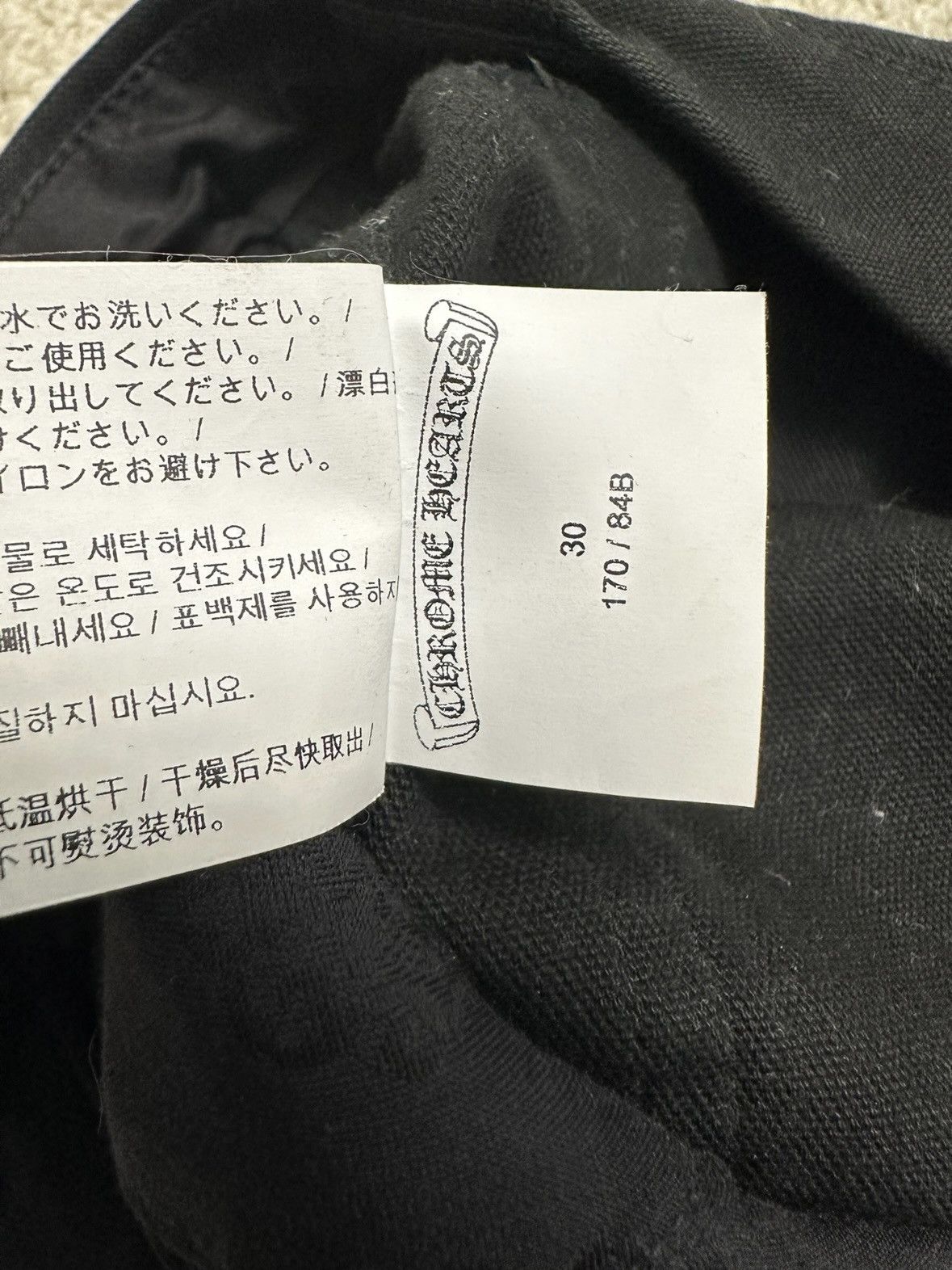 Chrome Hearts Chrome hearts cargo pants Size US 30 / EU 46 - 7 Thumbnail