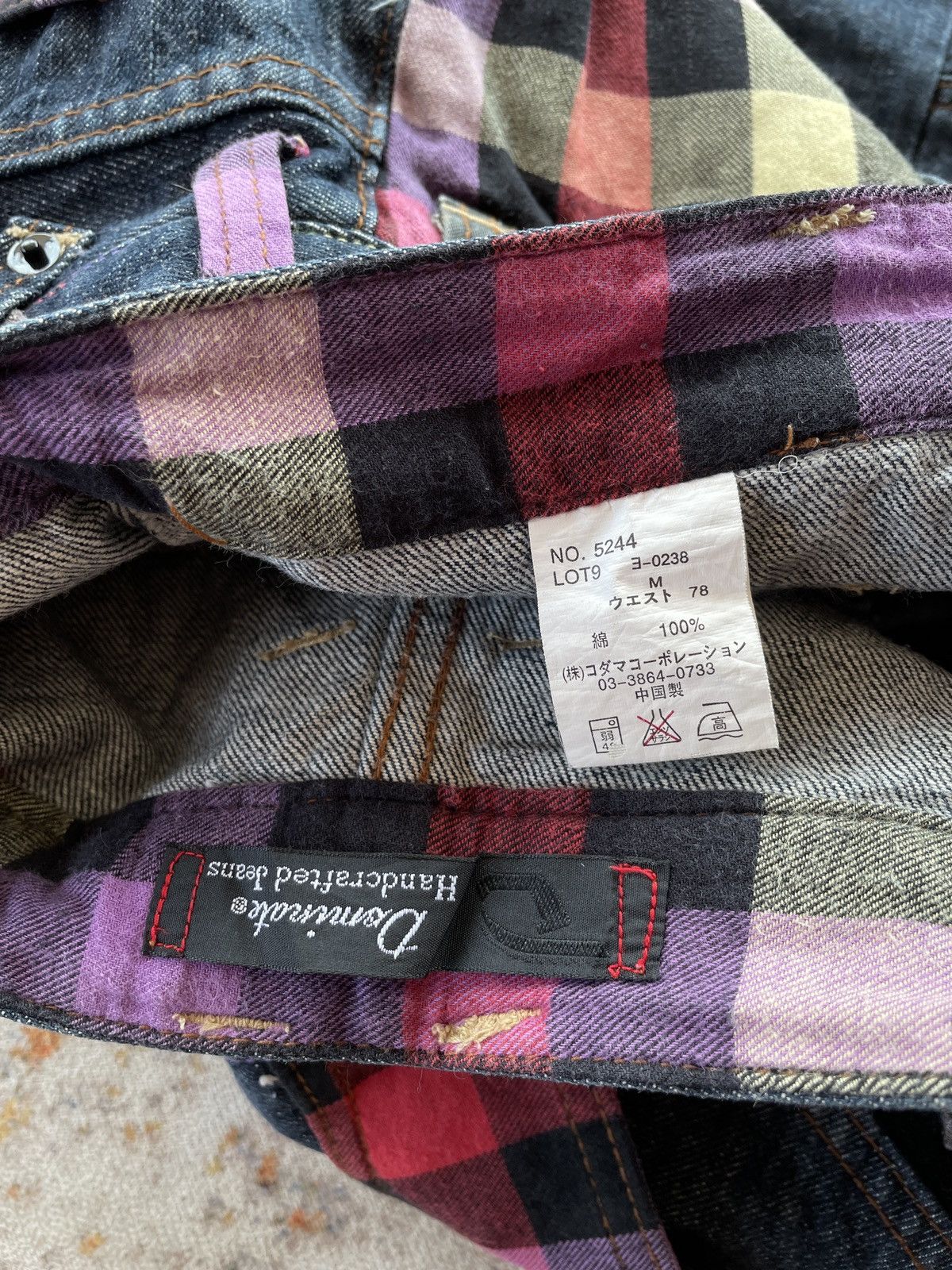 Japanese Brand × Vintage DOMINATE HANDCRAFT DOUBLE WAIST JEANS (LG6) Size US 30 / EU 46 - 7 Thumbnail