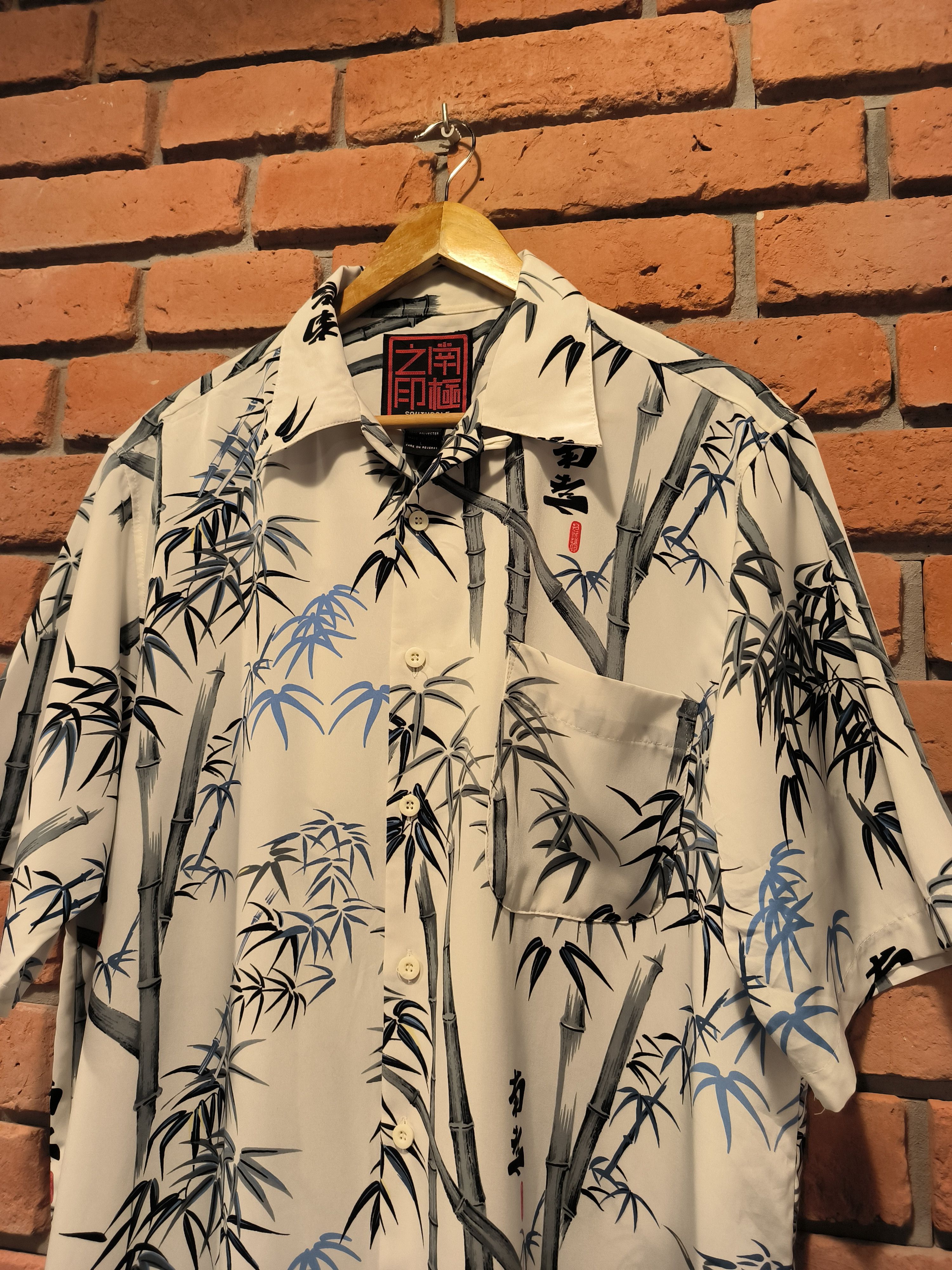 Southpole × Vintage Vintage Southpole Short Sleeve Button-Up Shift Hawaiian Size US L / EU 52-54 / 3 - 2 Thumbnail