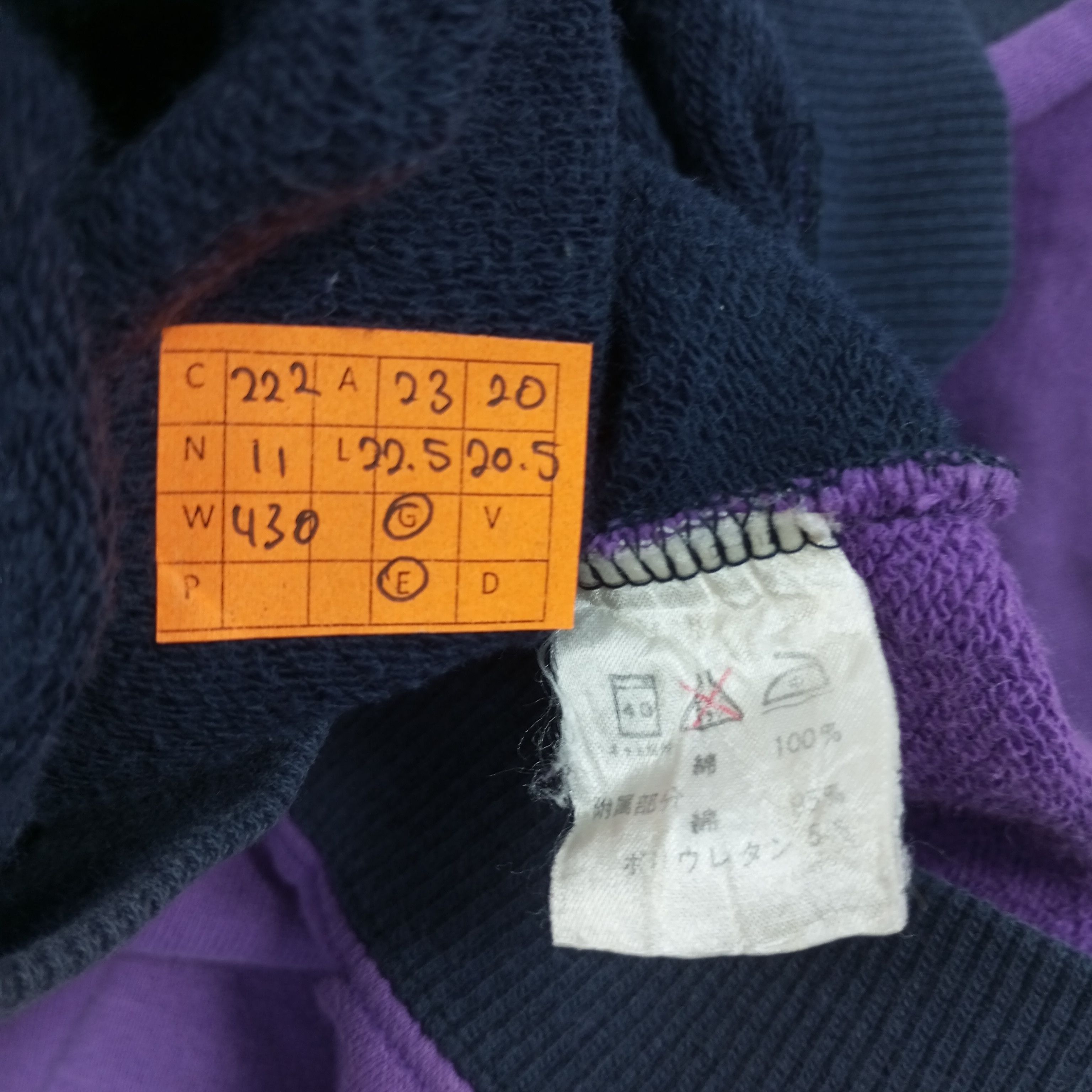 Vintage × Yves Saint Laurent Yves Saint Laurent Sweatshirt c222n11 Size US L / EU 52-54 / 3 - 8 Thumbnail