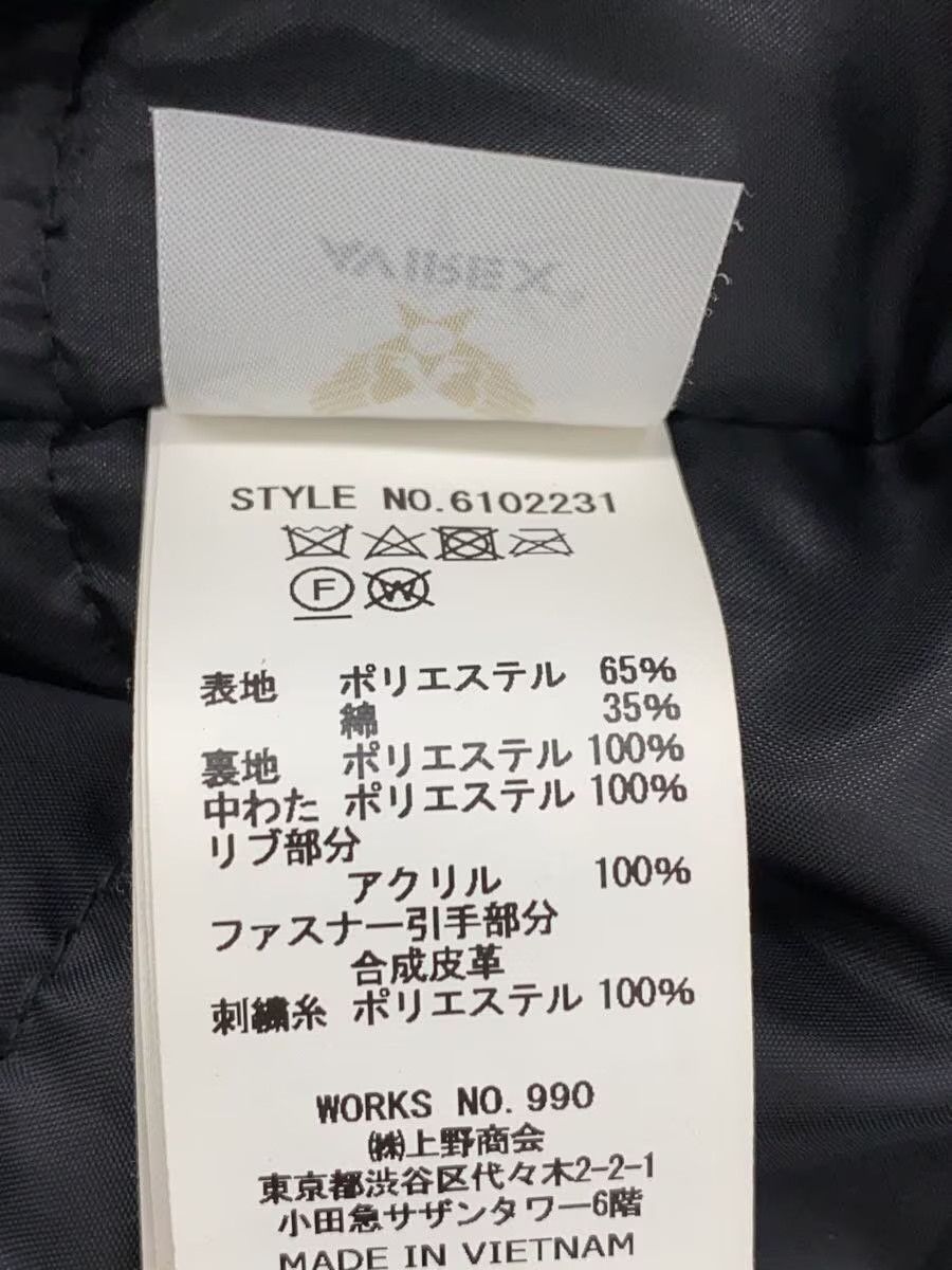 Avirex Avirex Military Polyester Jacket Black Size US M / EU 48-50 / 2 - 4 Thumbnail