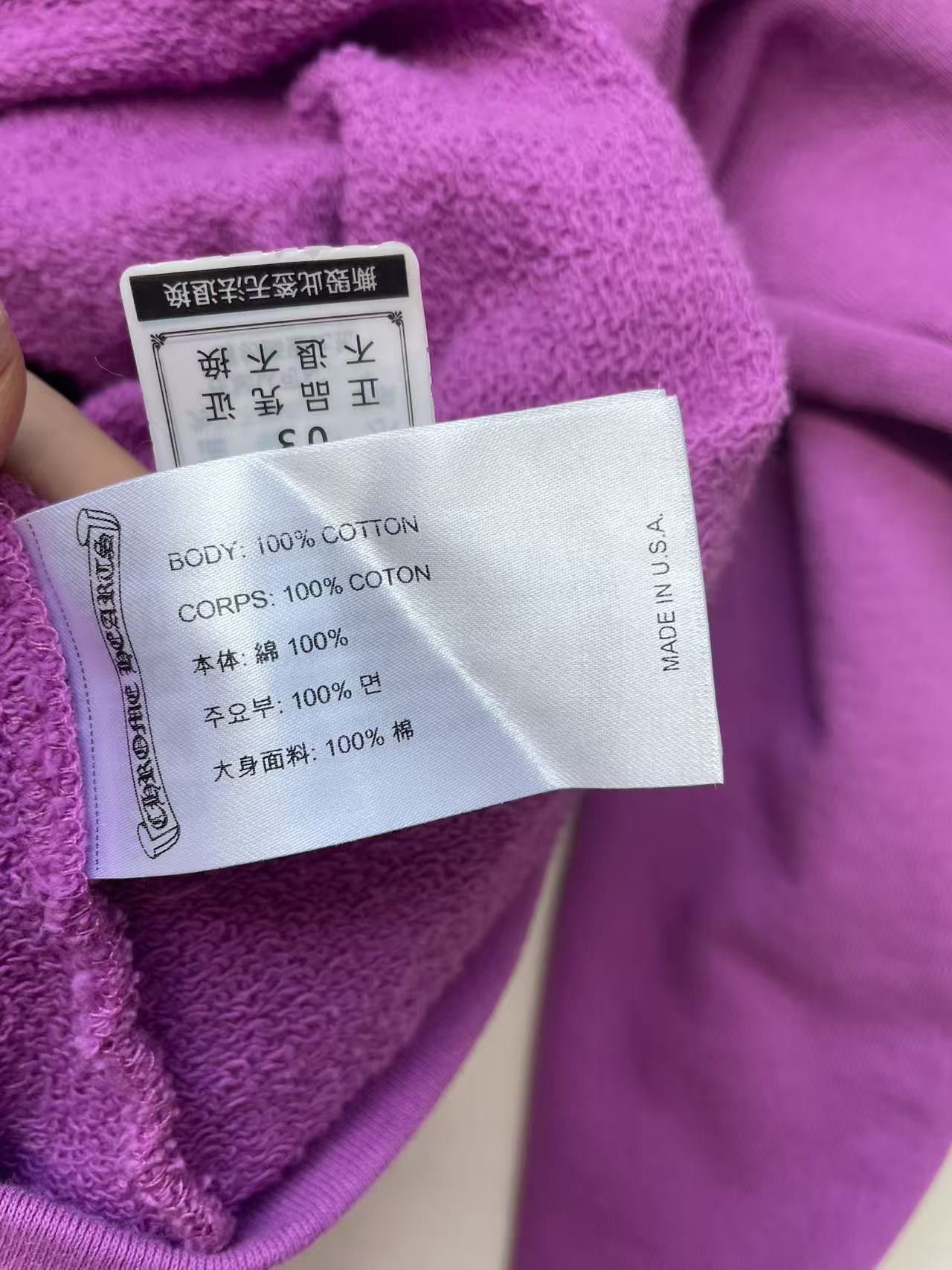 Chrome Hearts Chrome Hearts Matty Boy Spider Web Purple Hoodie Size L / US 10 / IT 46 - 4 Thumbnail