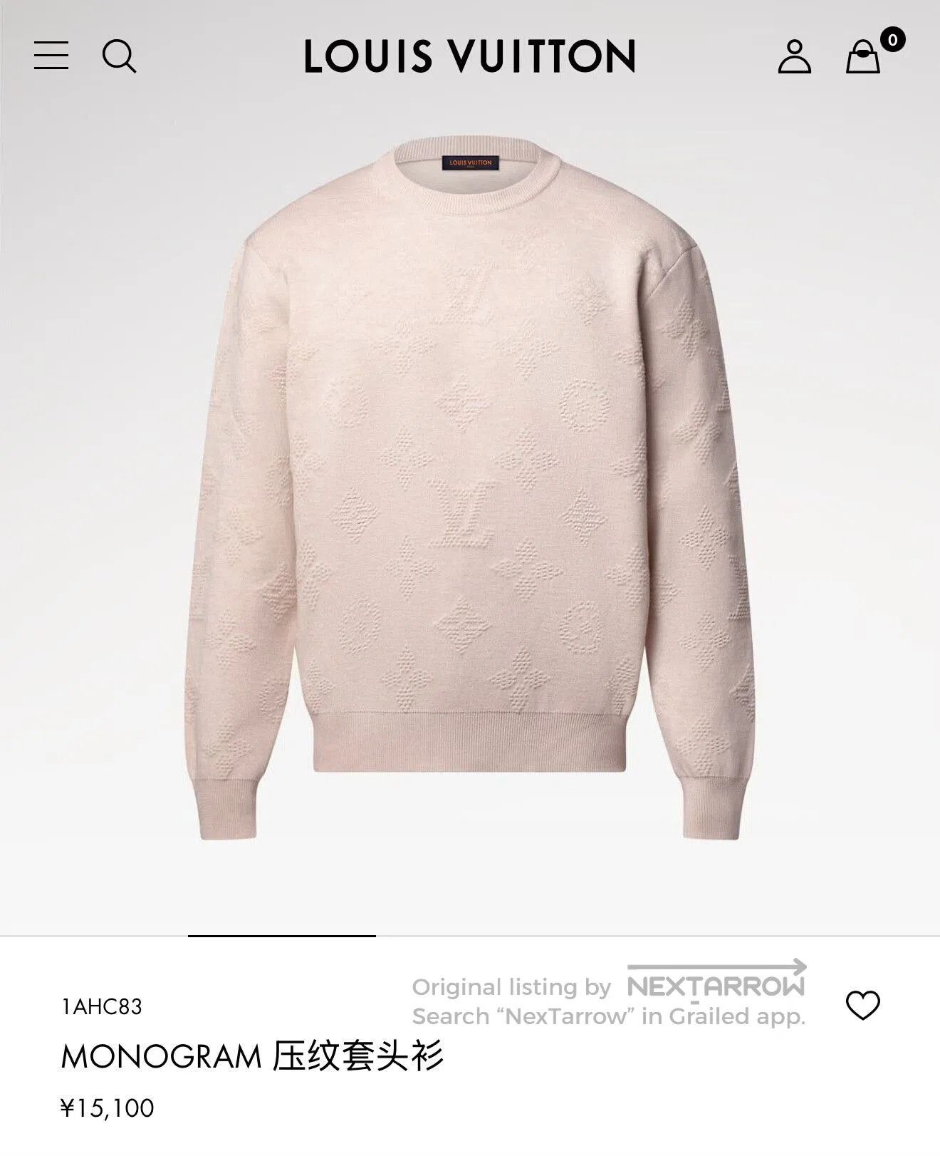 Louis Vuitton louis vuitton beige knit sweatshirt with patterns. Size US XL / EU 56 / 4 - 5 Thumbnail