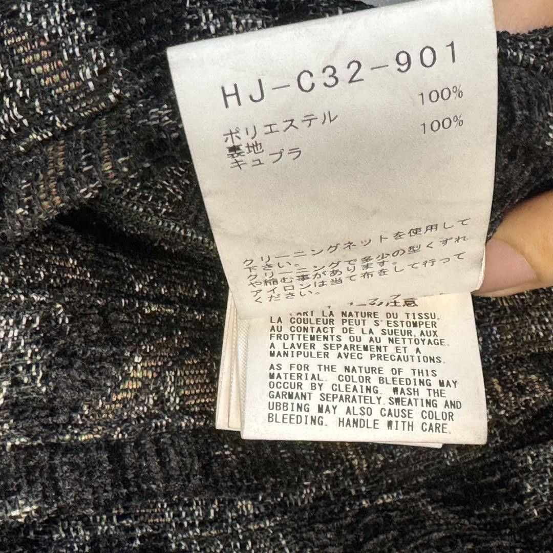 Yohji Yamamoto YOHJI YAMAMOTO / 23AW / Gobelins coat Size US L / EU 52-54 / 3 - 4 Thumbnail
