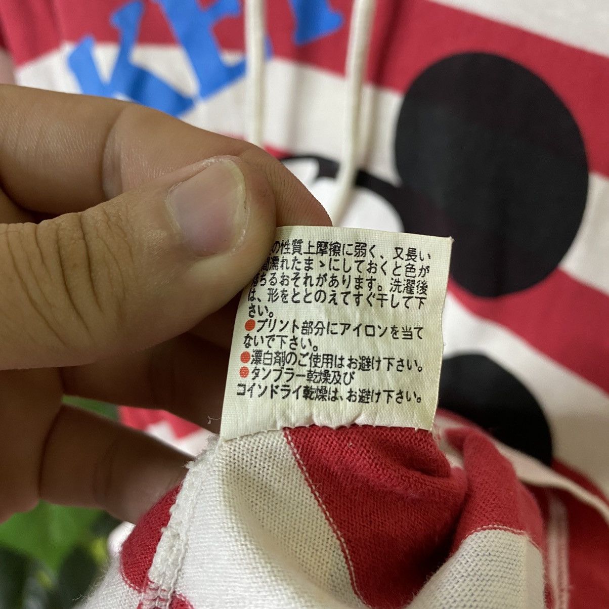 Mickey Mouse Vintage 1990s Walt Disney Company Mickey Mouse Hooded Tee Size US S / EU 44-46 / 1 - 5 Thumbnail