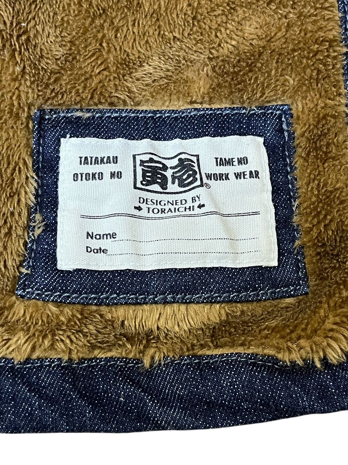 Toyo Enterprises JAPANESE BRAND TORAICHI SHEEP BOA WORKWEAR DENIM VEST Size US L / EU 52-54 / 3 - 11 Thumbnail