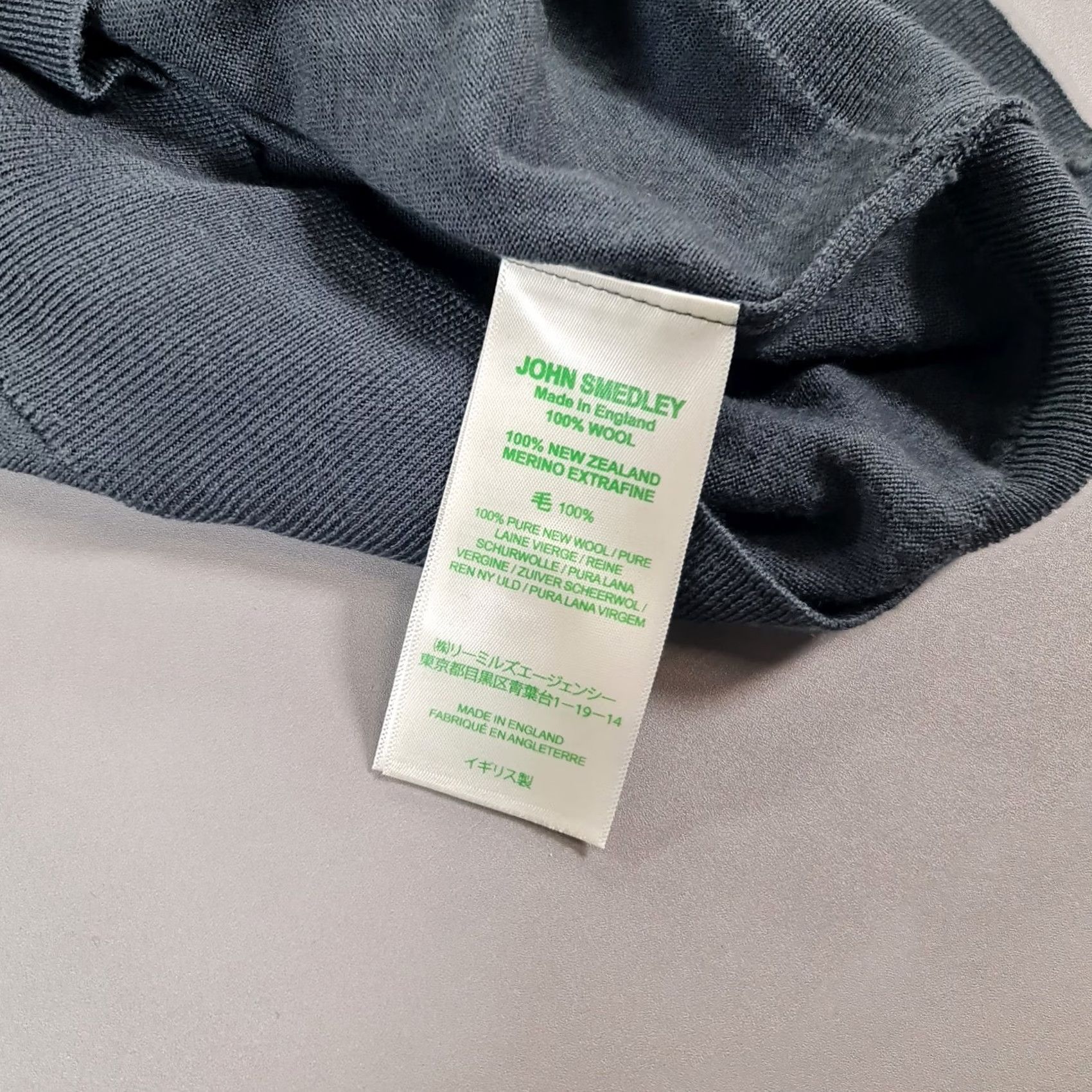John Smedley VINTAGE? No. Size US S / EU 44-46 / 1 - 6 Thumbnail