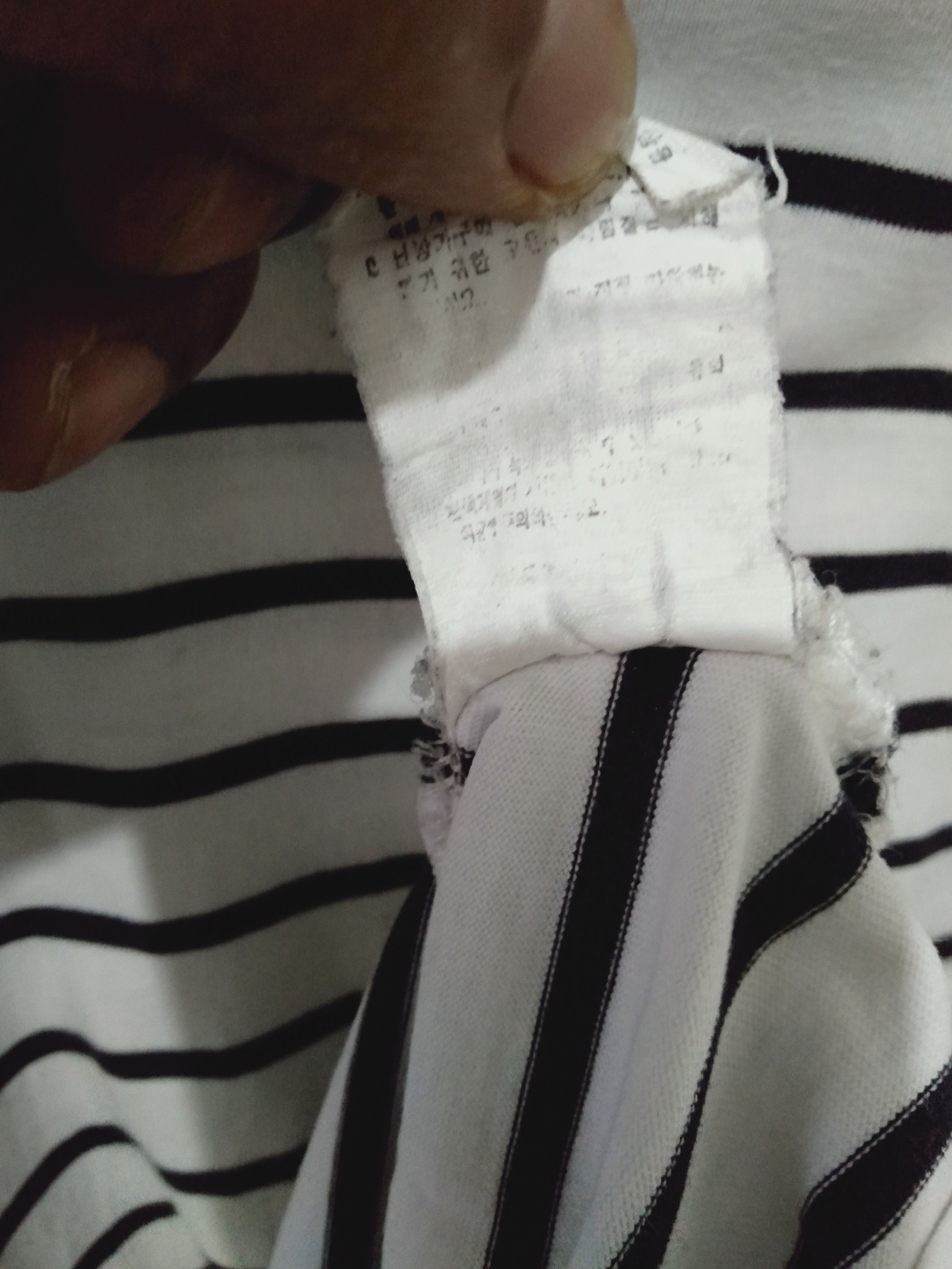 Japanese Brand Double Layer Henus Edwin Stripe Long Slevee Size US M / EU 48-50 / 2 - 6 Thumbnail