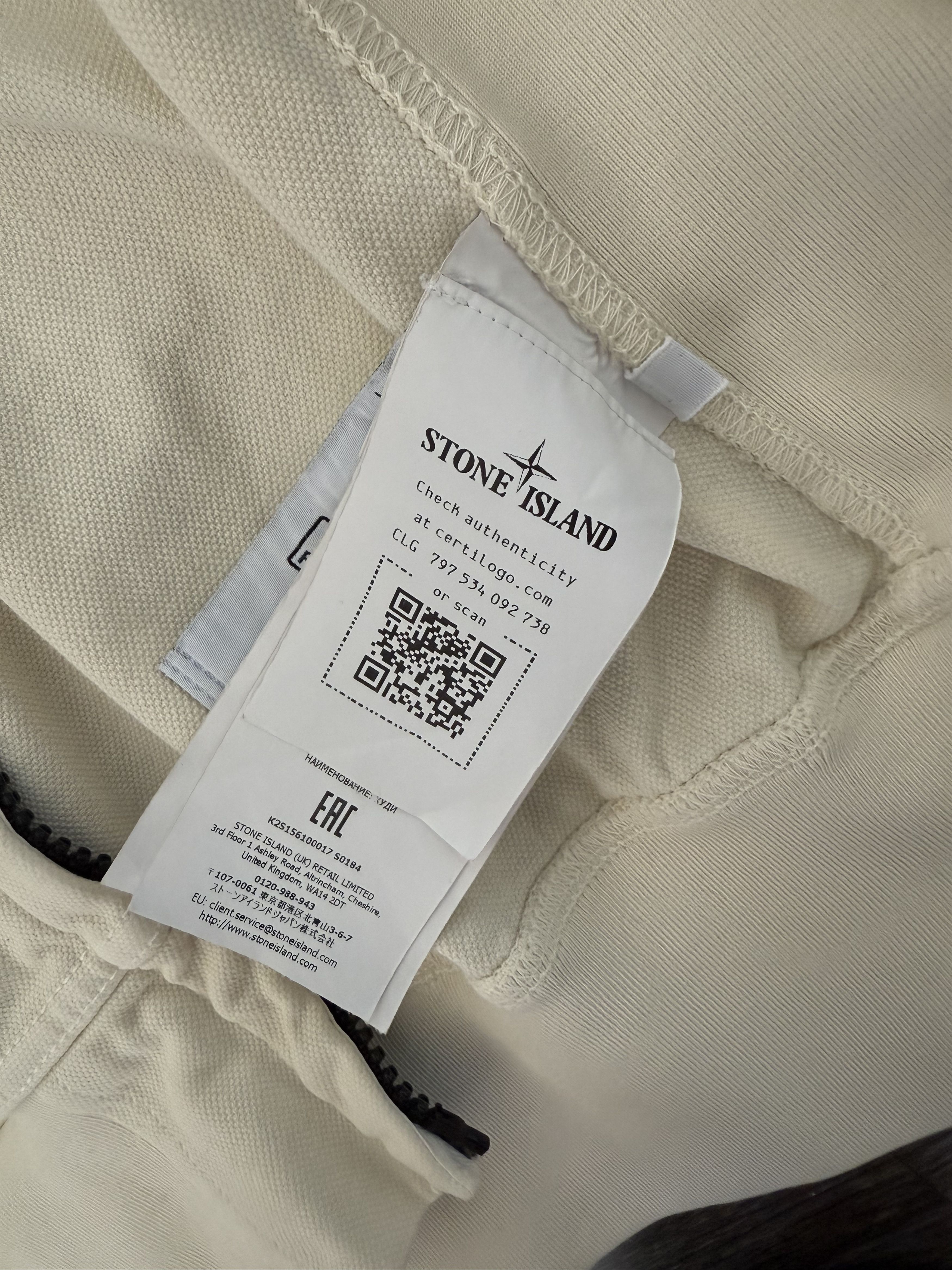 Stone Island ORGANIC PANAMA COTTON 'OLD' EFFECT HOODIE SWEATER Size US M / EU 48-50 / 2 - 5 Thumbnail