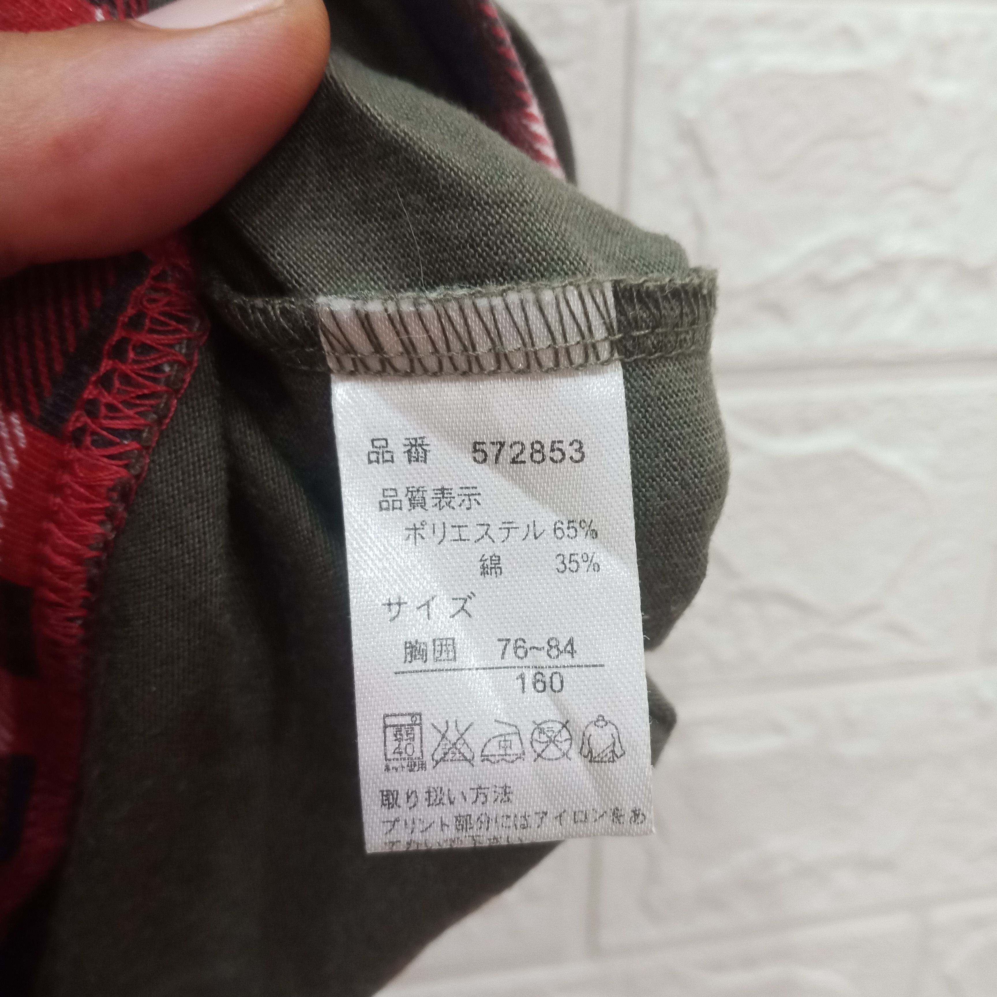 Japanese Brand Y2k ba-tsu studio rock star style distressed tanktop Size US S / EU 44-46 / 1 - 14 Thumbnail