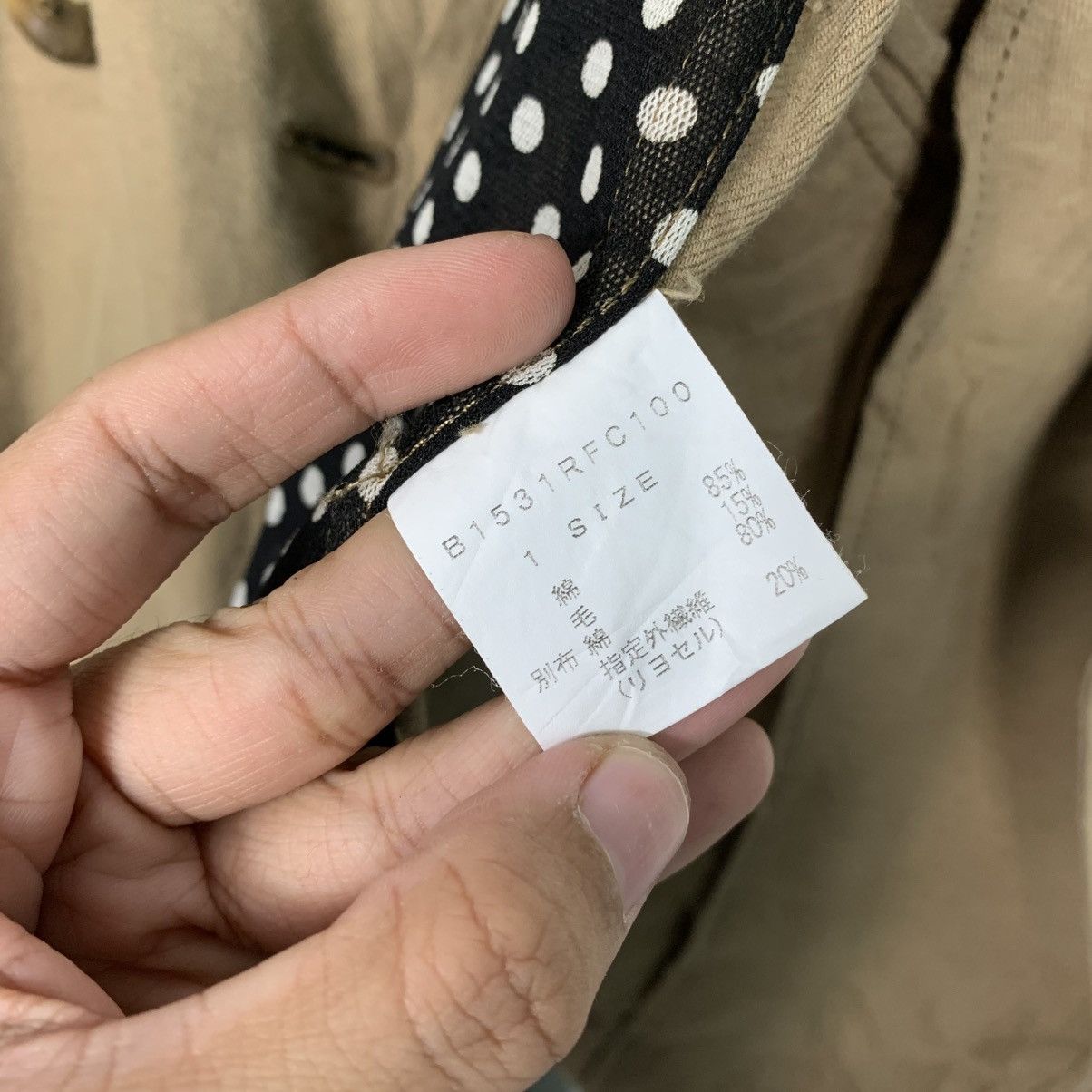 Frapbois Issey Miyake Frapbois Double Breasted Jacket Size S / US 4 / IT 40 - 16 Thumbnail
