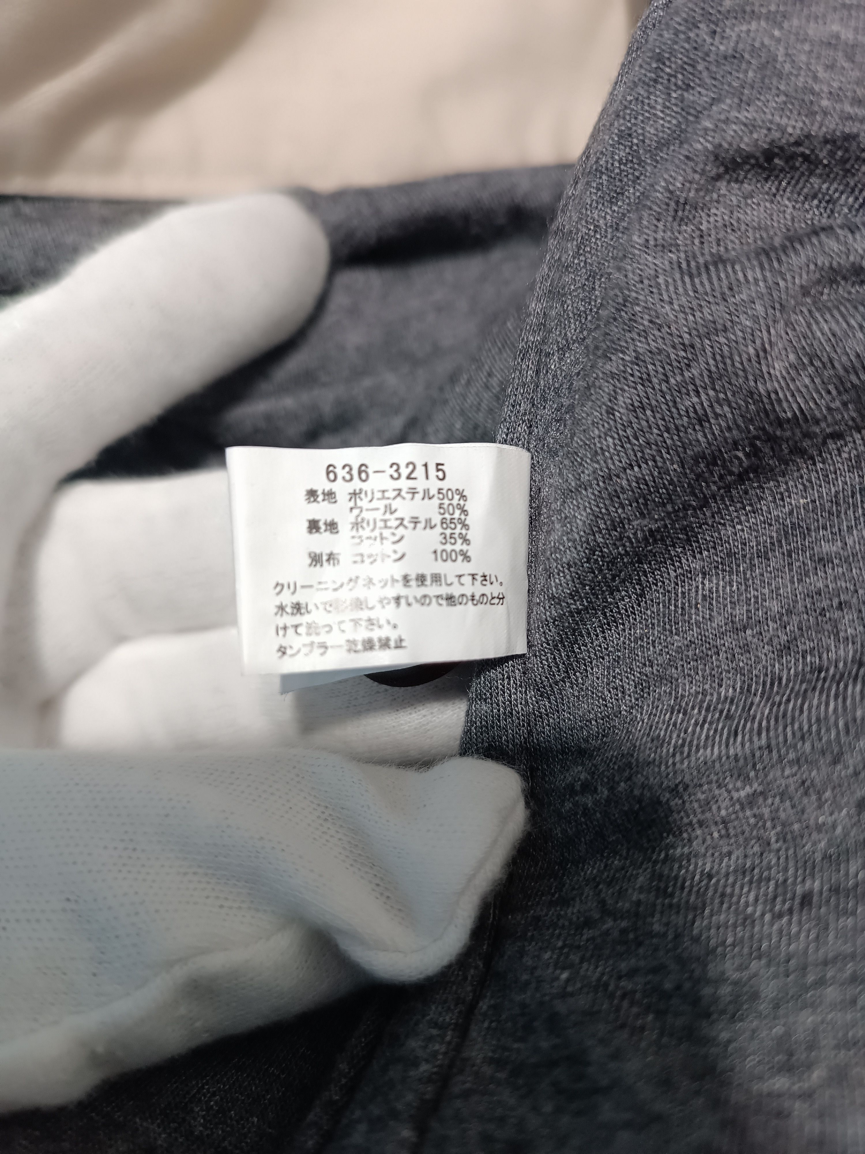 Japanese Brand Ricend Wool Pants Size US 31 - 12 Thumbnail