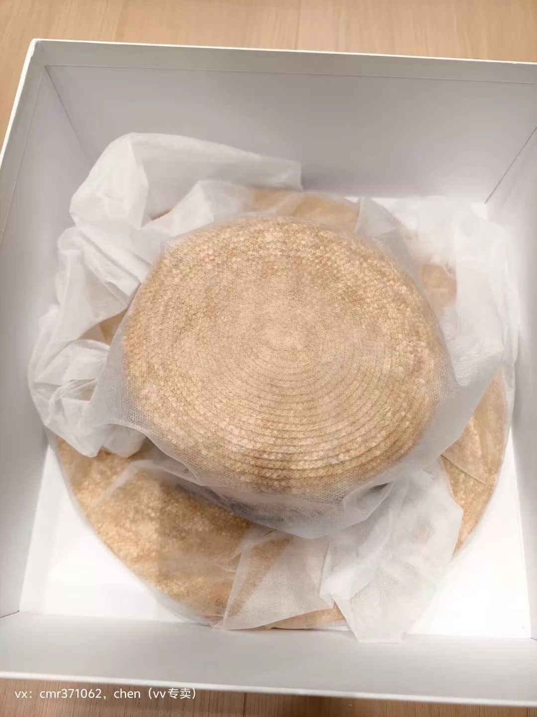 Visvim VISVIM 16SS LLOYD BOATER HAT Handwoven Straw LtBr SM Size ONE SIZE - 1 Thumbnail