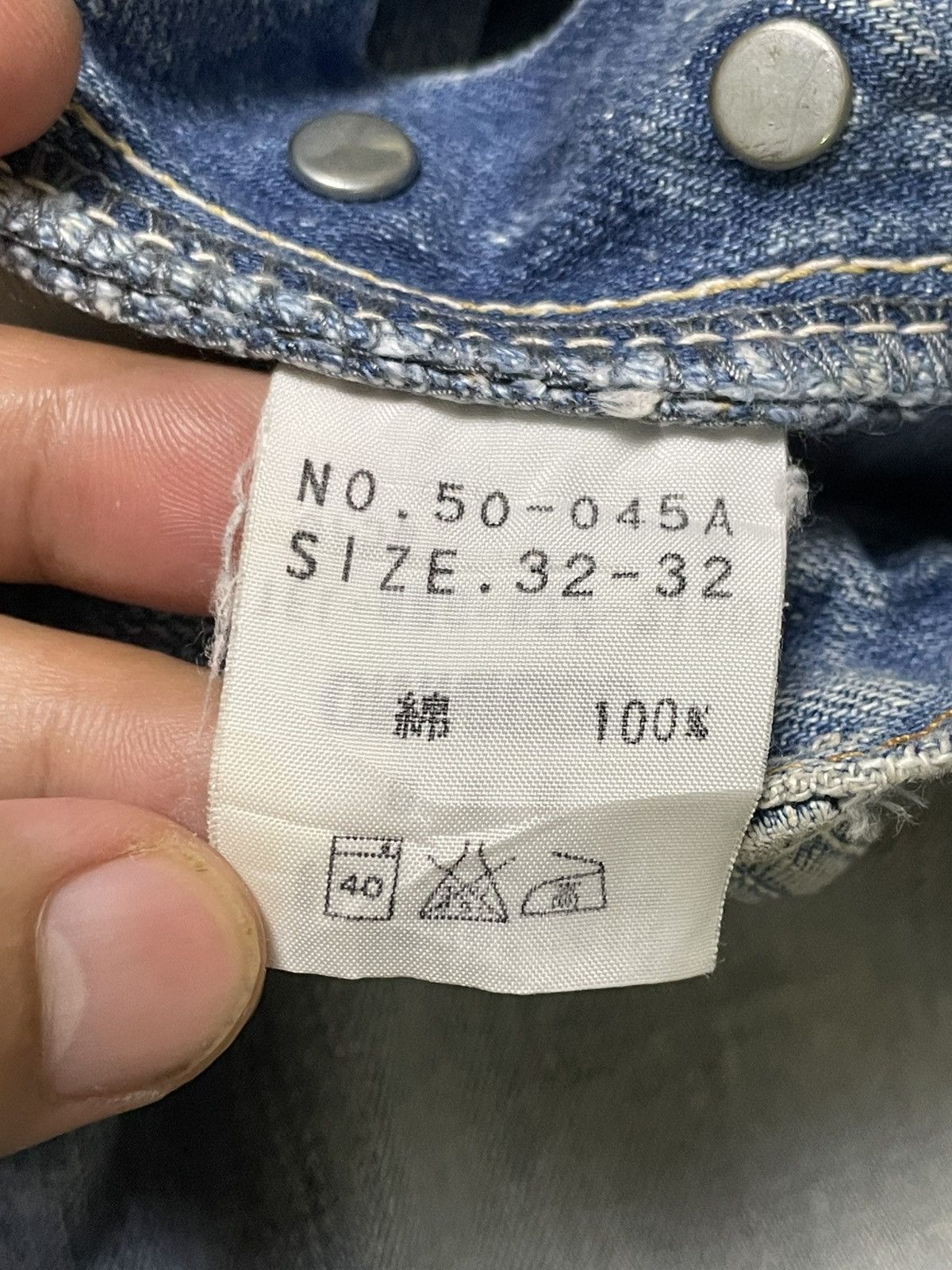OMNIGOD × Vintage OMNIGOD Brand Casual Straight Cut Jeans (92) Size US 33 - 9 Thumbnail