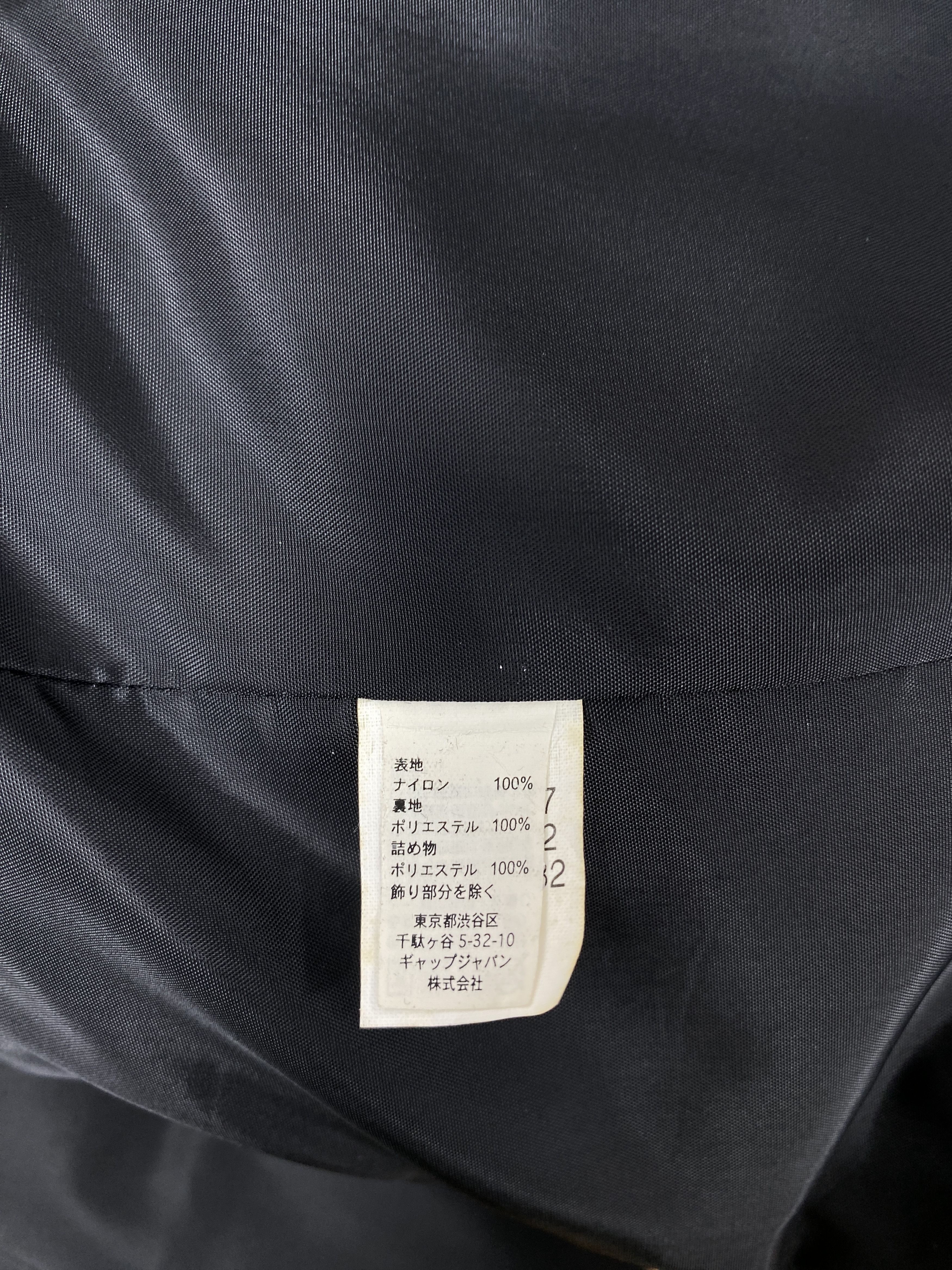 Gap Gap Puffer Zip Up Vest Size US XL / EU 56 / 4 - 7 Thumbnail