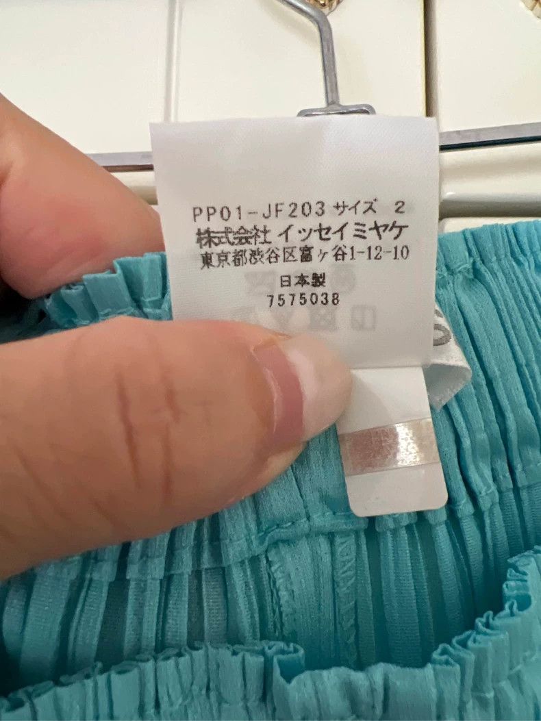 Issey Miyake issey miyake size:2 Cyan pleated pants Size 31" - 4 Thumbnail